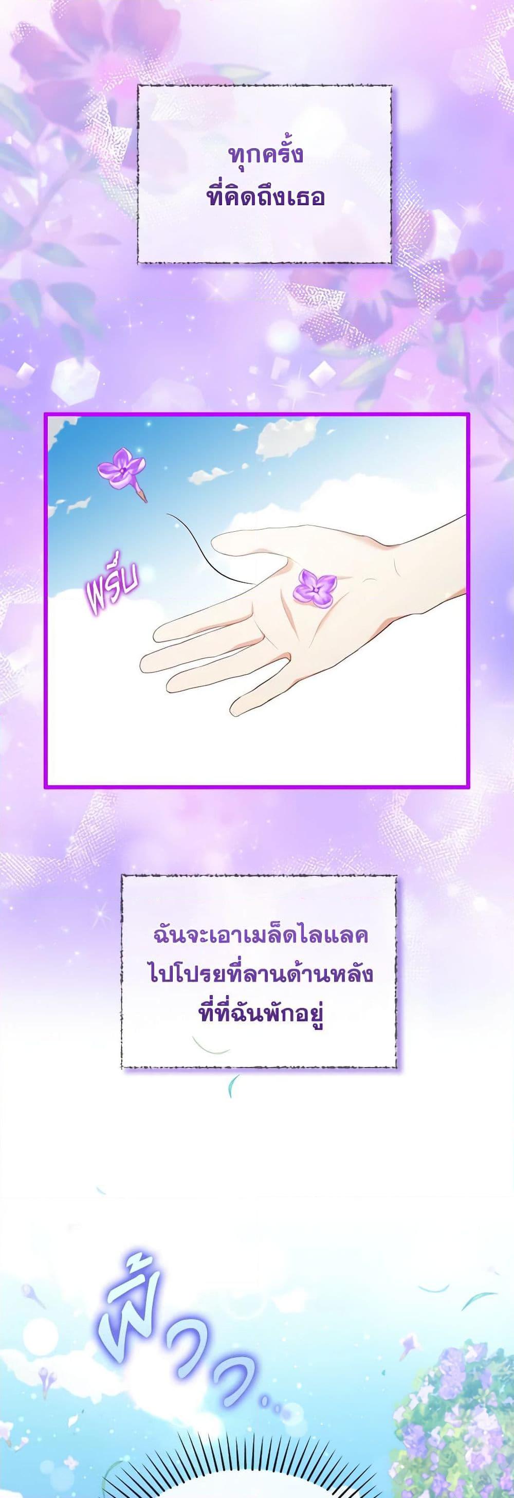 Manga-lc-com อ่านมังงะ อ่านการ์ตูน ออนไลน์ ฟรี I Was Seduced by the Sick Male Lead ตอนที่ 1 2 3 4 5 6 7 8 9 10 11 12 13 14 ฟรี ไม่มีโฆษณา Manga-lc - อ่าน มังงะ อ่าน การ์ตูน ออนไลน์ อ่านมังงะ ฟรี