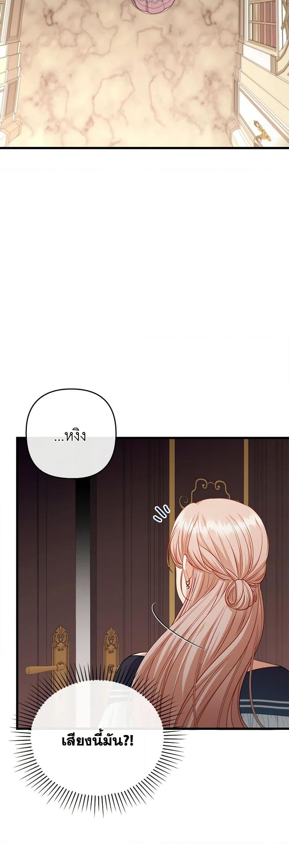 Manga-lc-com อ่านมังงะ อ่านการ์ตูน ออนไลน์ ฟรี I Was Seduced by the Sick Male Lead ตอนที่ 1 2 3 4 5 6 7 8 9 10 11 12 13 14 ฟรี ไม่มีโฆษณา Manga-lc - อ่าน มังงะ อ่าน การ์ตูน ออนไลน์ อ่านมังงะ ฟรี