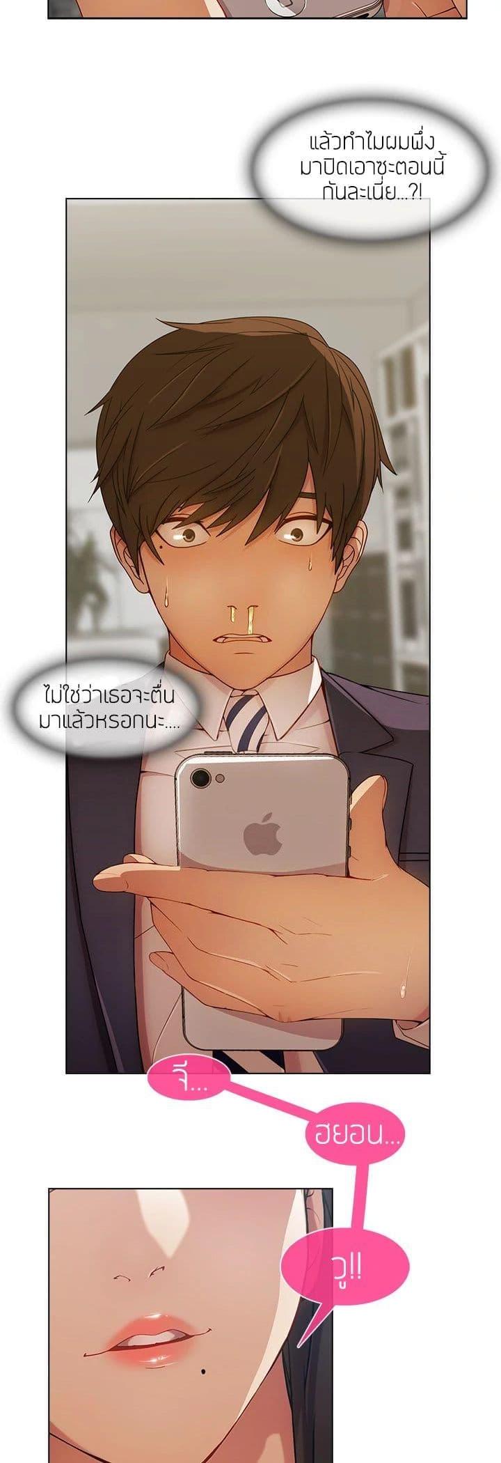 Manga-lc-com อ่านมังงะ อ่านการ์ตูน ออนไลน์ ฟรี Lady Long Legs ตอนที่ 1 2 3 4 5 6 7 8 9 10 11 12 13 14 ฟรี ไม่มีโฆษณา Manga-lc - อ่าน มังงะ อ่าน การ์ตูน ออนไลน์ อ่านมังงะ ฟรี