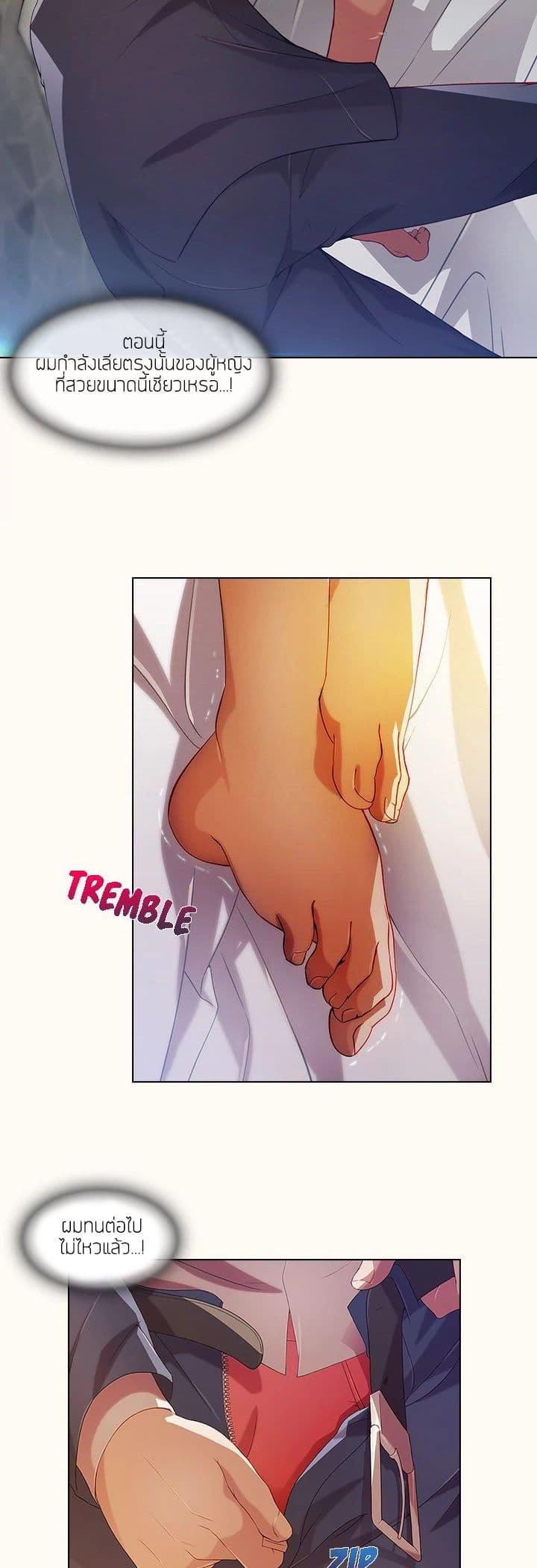 Manga-lc-com อ่านมังงะ อ่านการ์ตูน ออนไลน์ ฟรี Lady Long Legs ตอนที่ 1 2 3 4 5 6 7 8 9 10 11 12 13 14 ฟรี ไม่มีโฆษณา Manga-lc - อ่าน มังงะ อ่าน การ์ตูน ออนไลน์ อ่านมังงะ ฟรี