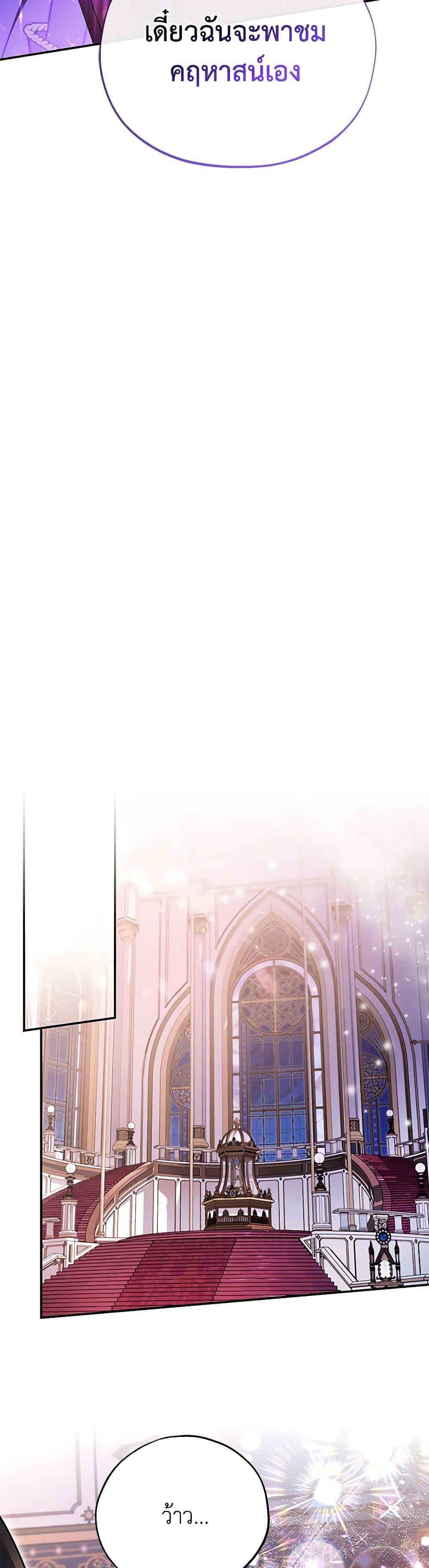 Manga-lc-com อ่านมังงะ อ่านการ์ตูน ออนไลน์ ฟรี I Will Become the Villain’s Poison Taster ตอนที่ 1 2 3 4 5 6 7 8 9 10 11 12 13 14 ฟรี ไม่มีโฆษณา Manga-lc - อ่าน มังงะ อ่าน การ์ตูน ออนไลน์ อ่านมังงะ ฟรี