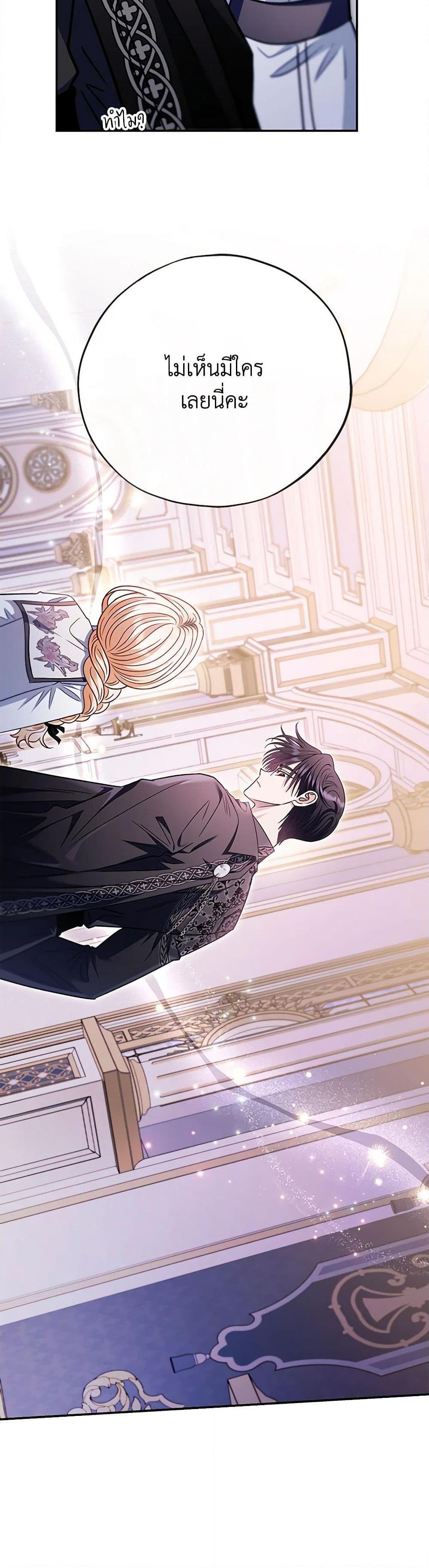 Manga-lc-com อ่านมังงะ อ่านการ์ตูน ออนไลน์ ฟรี I Will Become the Villain’s Poison Taster ตอนที่ 1 2 3 4 5 6 7 8 9 10 11 12 13 14 ฟรี ไม่มีโฆษณา Manga-lc - อ่าน มังงะ อ่าน การ์ตูน ออนไลน์ อ่านมังงะ ฟรี