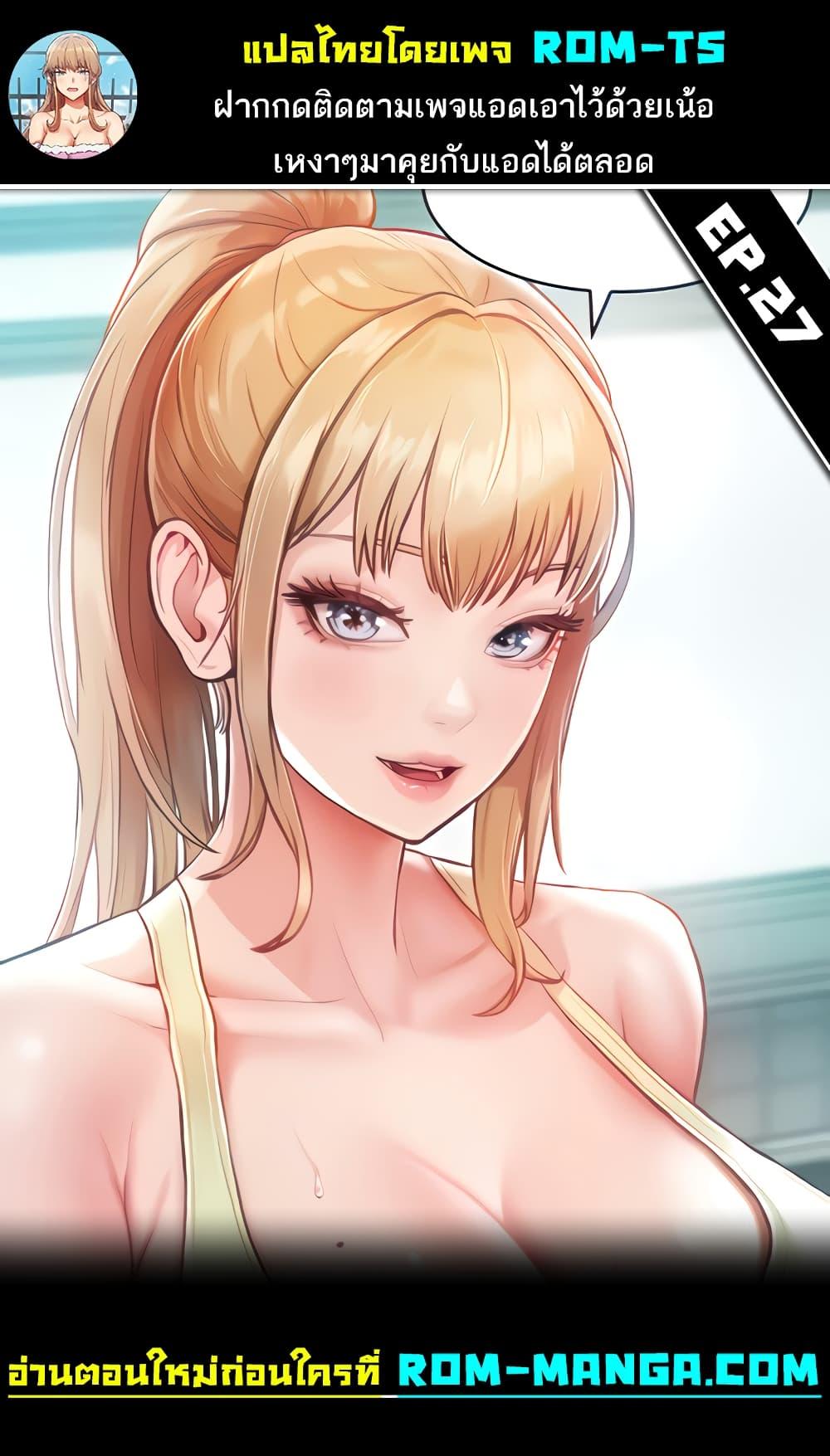 Doujin-Lc- อ่าน โดจิน มังฮวา เกาหลี ญี่ปุ่น จีน แปลไทย Despise Girl ตอนที่ 1 2 3 4 5 6 7 8 9 10 11 12 13 14 ฟรี ไม่มีโฆษณา อ่าน โดจิน Manhwa เกาหลี ญี่ปุ่น จีน เรามีครบ คัดมาให้เน้นๆ โดจิน 18+ รับประกันความฟินโดย  Doujin Lc