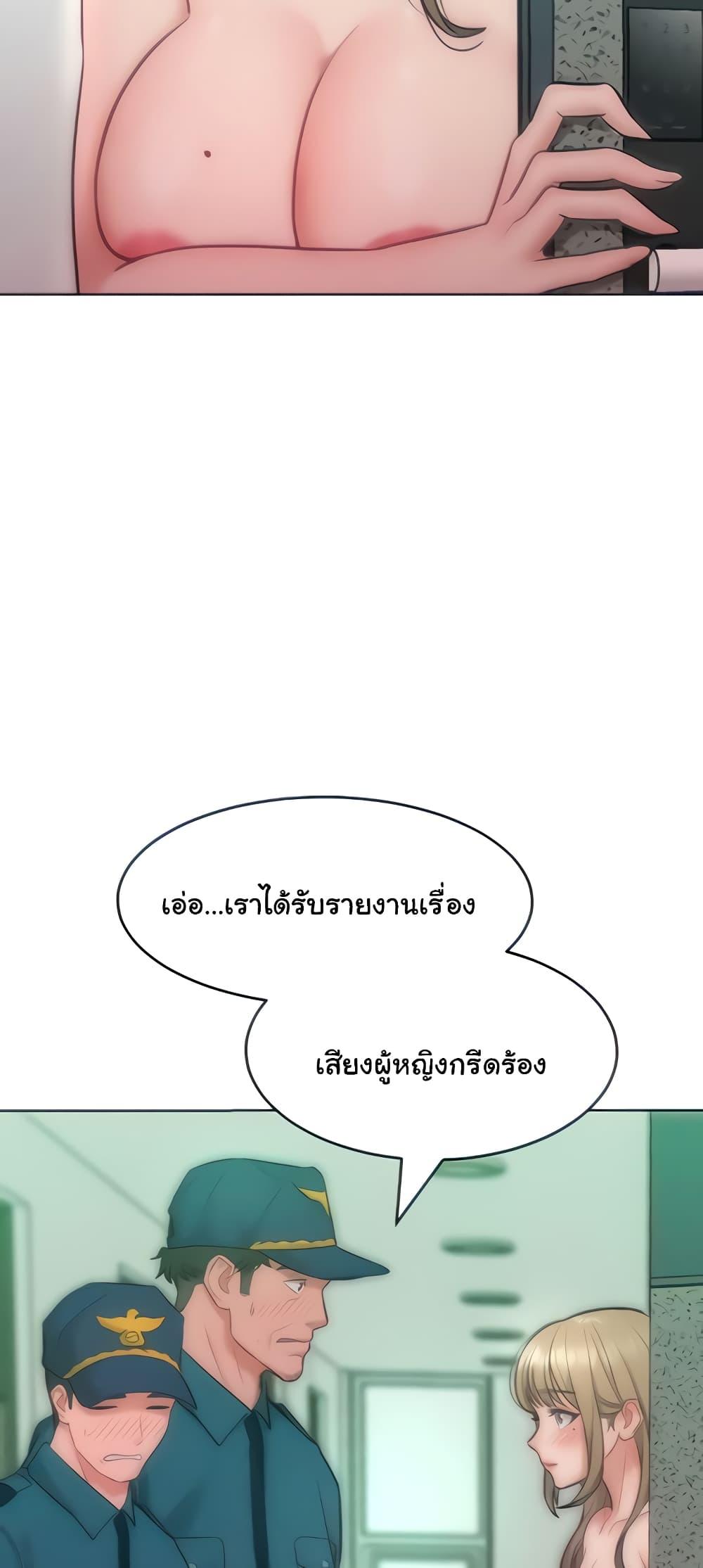 Doujin-Lc- อ่าน โดจิน มังฮวา เกาหลี ญี่ปุ่น จีน แปลไทย Despise Girl ตอนที่ 1 2 3 4 5 6 7 8 9 10 11 12 13 14 ฟรี ไม่มีโฆษณา อ่าน โดจิน Manhwa เกาหลี ญี่ปุ่น จีน เรามีครบ คัดมาให้เน้นๆ โดจิน 18+ รับประกันความฟินโดย  Doujin Lc