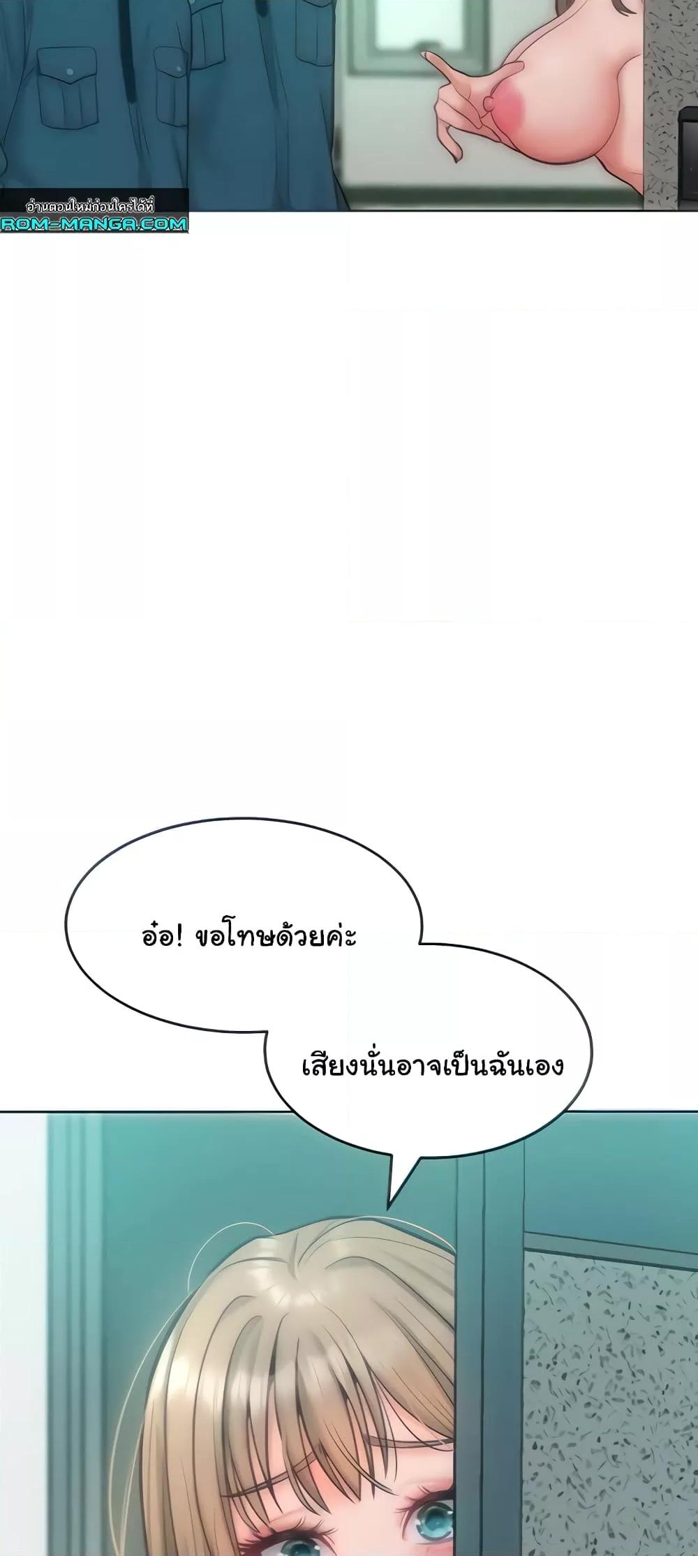 Doujin-Lc- อ่าน โดจิน มังฮวา เกาหลี ญี่ปุ่น จีน แปลไทย Despise Girl ตอนที่ 1 2 3 4 5 6 7 8 9 10 11 12 13 14 ฟรี ไม่มีโฆษณา อ่าน โดจิน Manhwa เกาหลี ญี่ปุ่น จีน เรามีครบ คัดมาให้เน้นๆ โดจิน 18+ รับประกันความฟินโดย  Doujin Lc