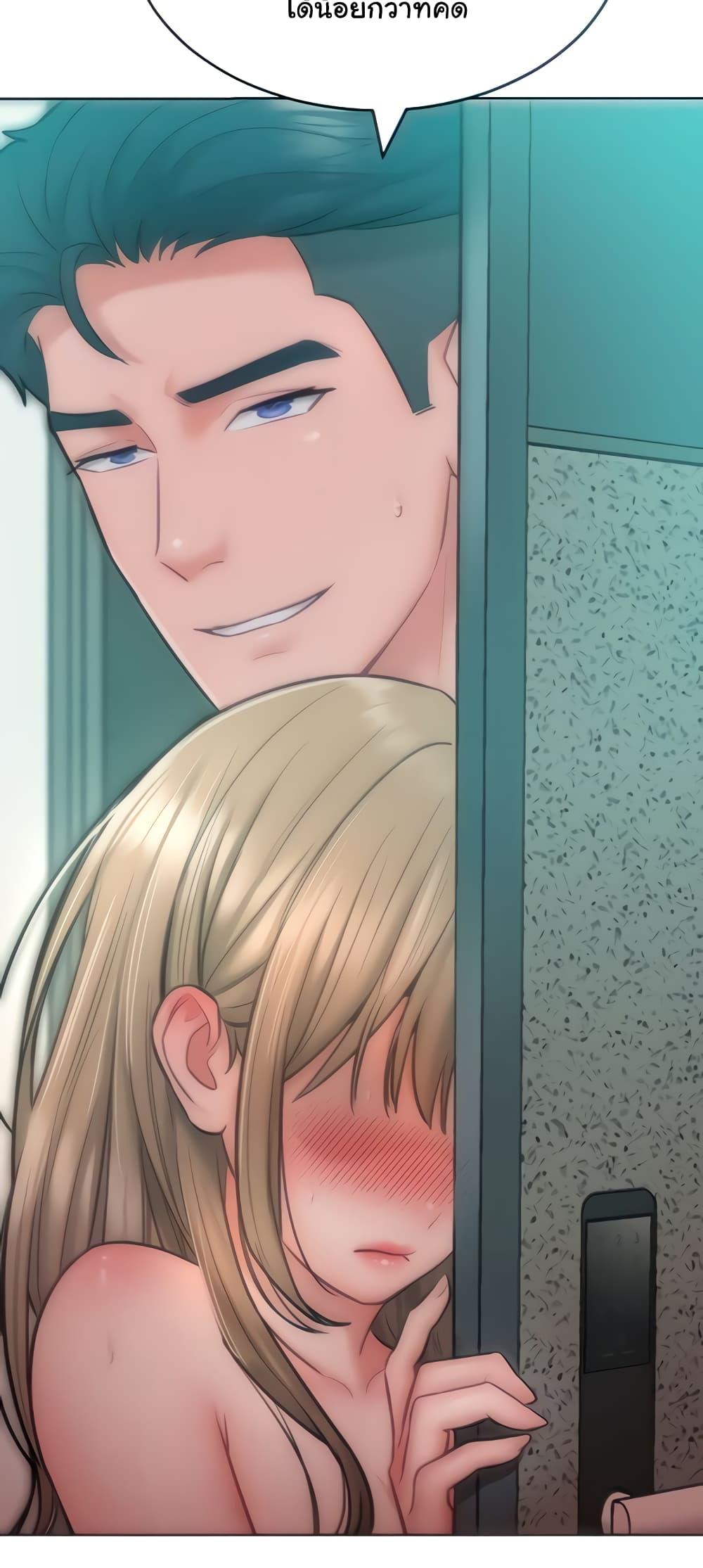 Doujin-Lc- อ่าน โดจิน มังฮวา เกาหลี ญี่ปุ่น จีน แปลไทย Despise Girl ตอนที่ 1 2 3 4 5 6 7 8 9 10 11 12 13 14 ฟรี ไม่มีโฆษณา อ่าน โดจิน Manhwa เกาหลี ญี่ปุ่น จีน เรามีครบ คัดมาให้เน้นๆ โดจิน 18+ รับประกันความฟินโดย  Doujin Lc
