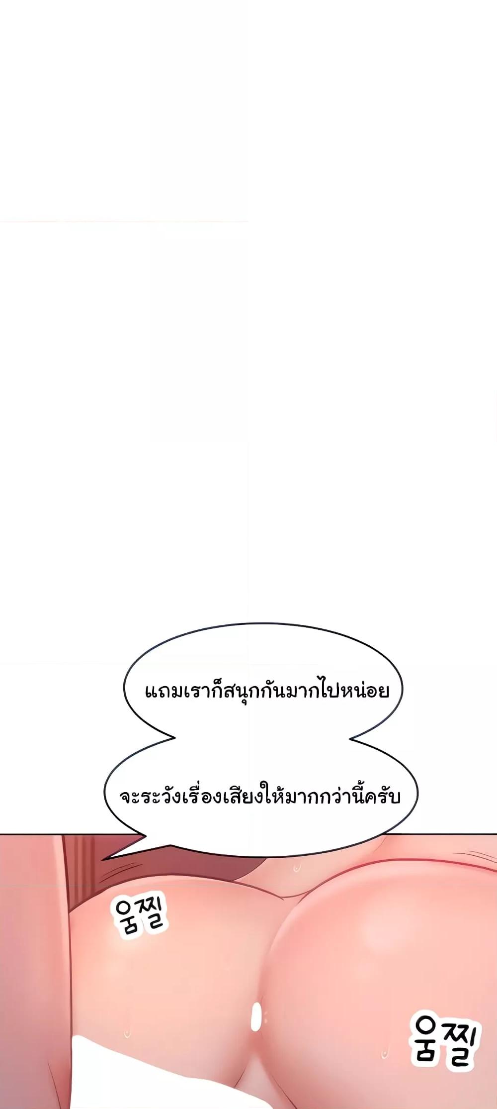 Doujin-Lc- อ่าน โดจิน มังฮวา เกาหลี ญี่ปุ่น จีน แปลไทย Despise Girl ตอนที่ 1 2 3 4 5 6 7 8 9 10 11 12 13 14 ฟรี ไม่มีโฆษณา อ่าน โดจิน Manhwa เกาหลี ญี่ปุ่น จีน เรามีครบ คัดมาให้เน้นๆ โดจิน 18+ รับประกันความฟินโดย  Doujin Lc