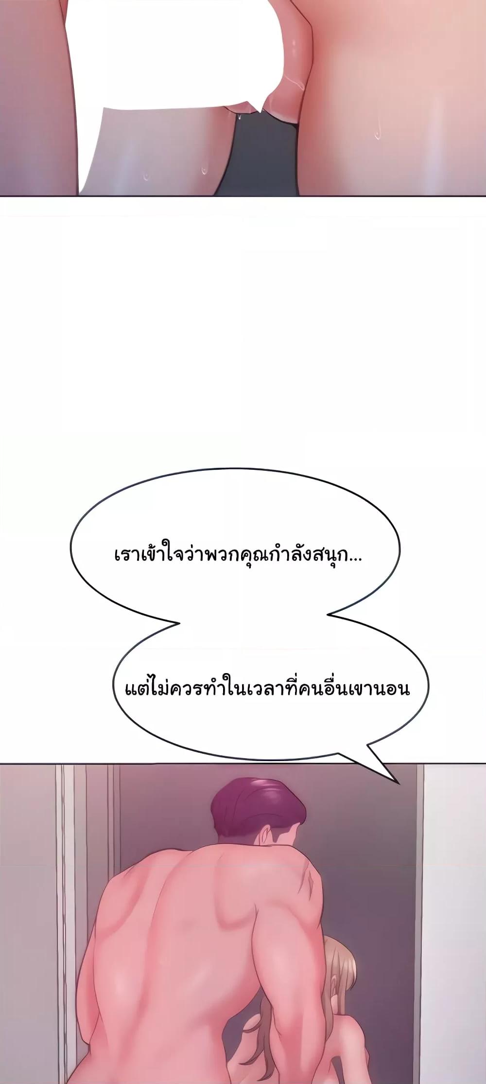 Doujin-Lc- อ่าน โดจิน มังฮวา เกาหลี ญี่ปุ่น จีน แปลไทย Despise Girl ตอนที่ 1 2 3 4 5 6 7 8 9 10 11 12 13 14 ฟรี ไม่มีโฆษณา อ่าน โดจิน Manhwa เกาหลี ญี่ปุ่น จีน เรามีครบ คัดมาให้เน้นๆ โดจิน 18+ รับประกันความฟินโดย  Doujin Lc