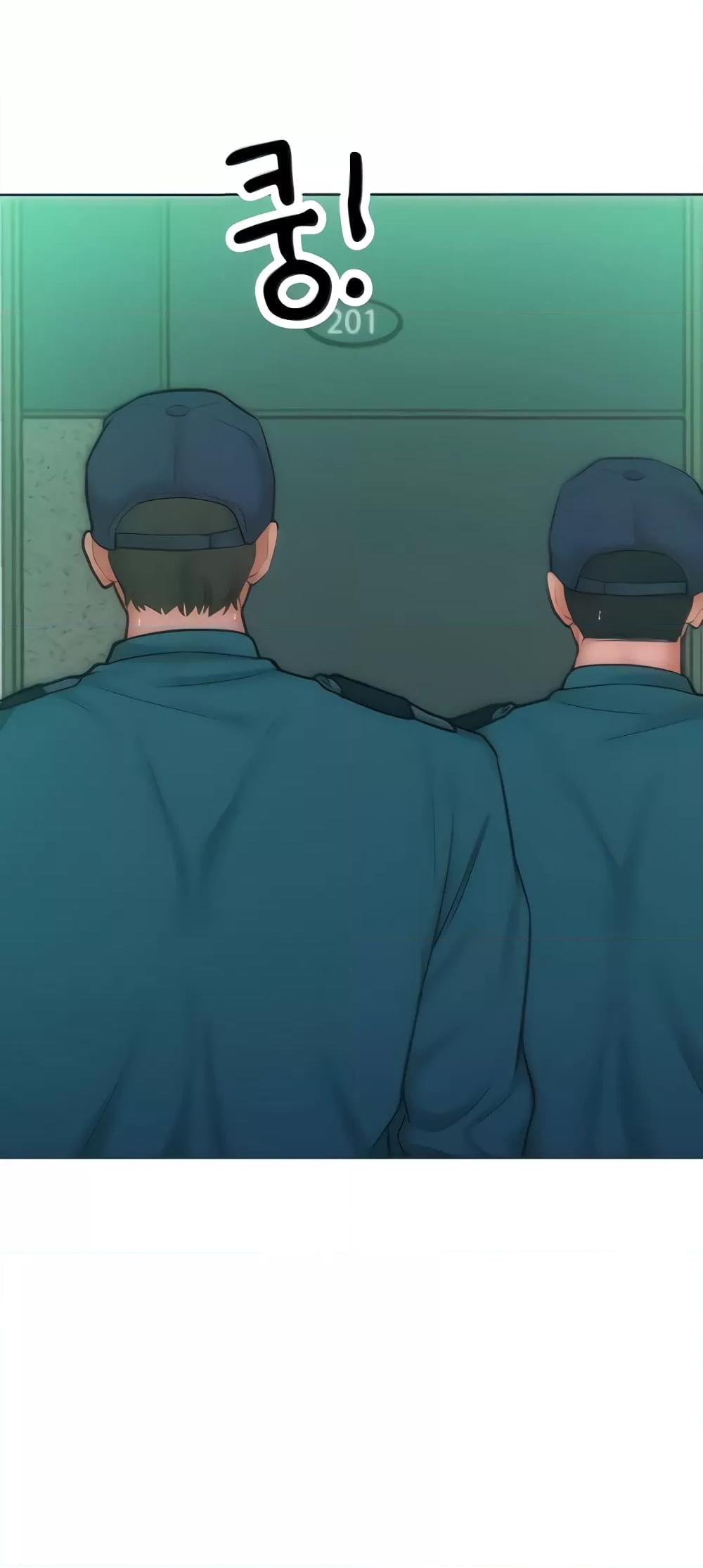 Doujin-Lc- อ่าน โดจิน มังฮวา เกาหลี ญี่ปุ่น จีน แปลไทย Despise Girl ตอนที่ 1 2 3 4 5 6 7 8 9 10 11 12 13 14 ฟรี ไม่มีโฆษณา อ่าน โดจิน Manhwa เกาหลี ญี่ปุ่น จีน เรามีครบ คัดมาให้เน้นๆ โดจิน 18+ รับประกันความฟินโดย  Doujin Lc