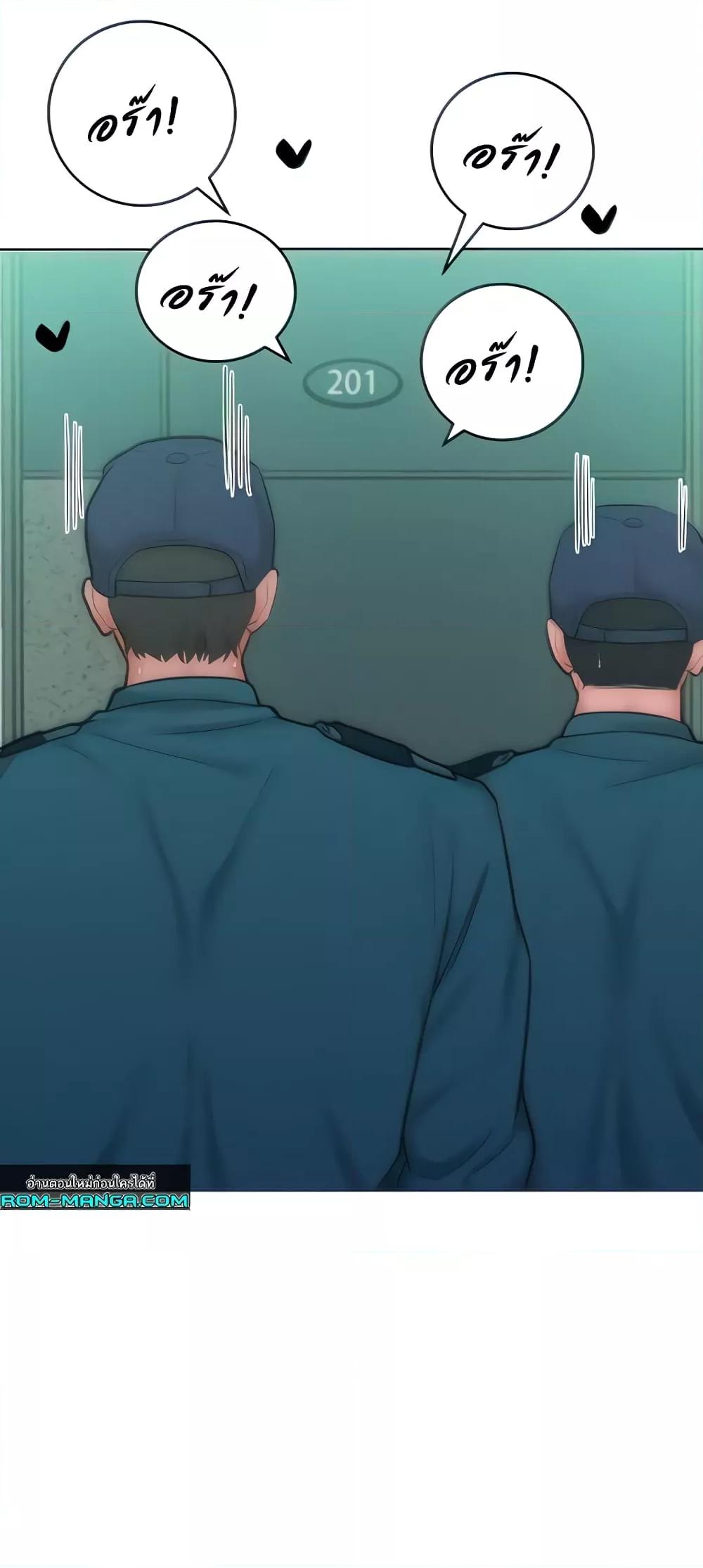 Doujin-Lc- อ่าน โดจิน มังฮวา เกาหลี ญี่ปุ่น จีน แปลไทย Despise Girl ตอนที่ 1 2 3 4 5 6 7 8 9 10 11 12 13 14 ฟรี ไม่มีโฆษณา อ่าน โดจิน Manhwa เกาหลี ญี่ปุ่น จีน เรามีครบ คัดมาให้เน้นๆ โดจิน 18+ รับประกันความฟินโดย  Doujin Lc