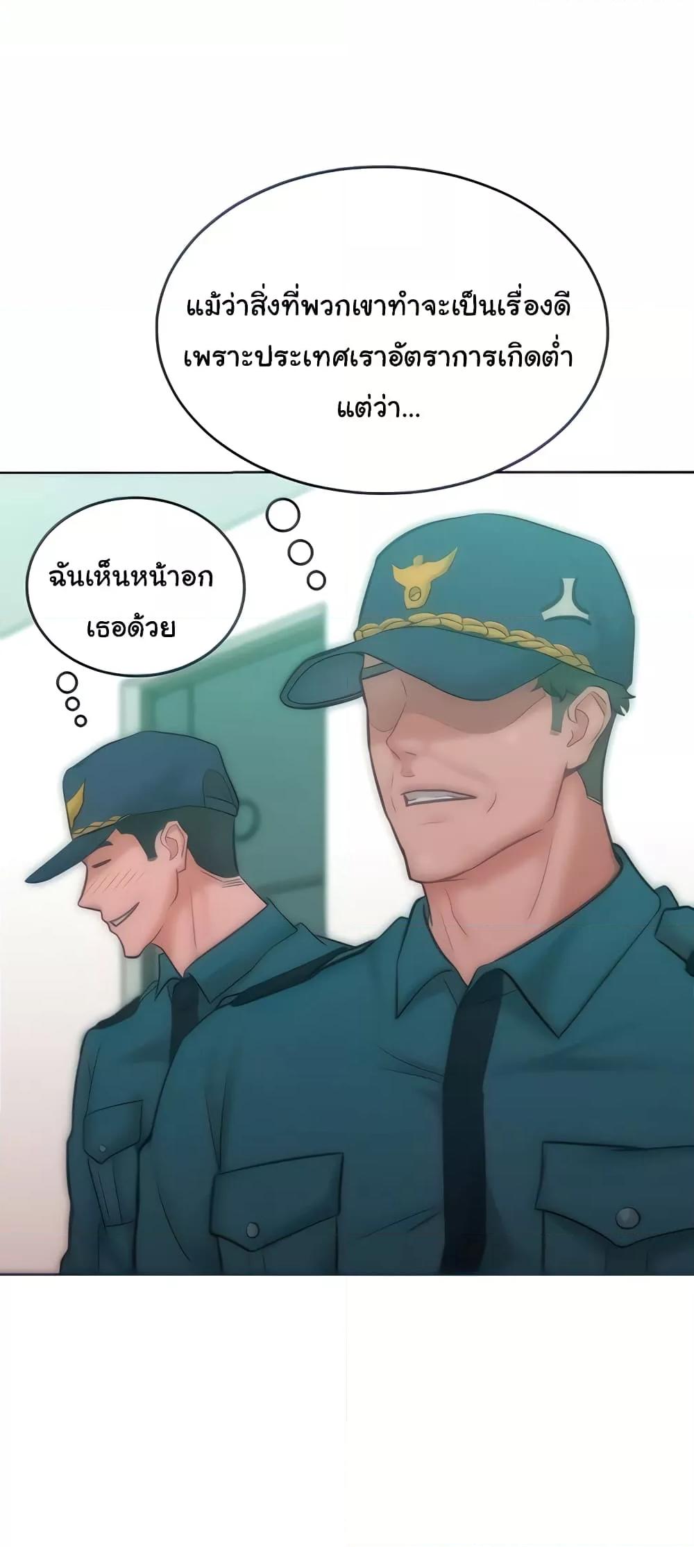 Doujin-Lc- อ่าน โดจิน มังฮวา เกาหลี ญี่ปุ่น จีน แปลไทย Despise Girl ตอนที่ 1 2 3 4 5 6 7 8 9 10 11 12 13 14 ฟรี ไม่มีโฆษณา อ่าน โดจิน Manhwa เกาหลี ญี่ปุ่น จีน เรามีครบ คัดมาให้เน้นๆ โดจิน 18+ รับประกันความฟินโดย  Doujin Lc