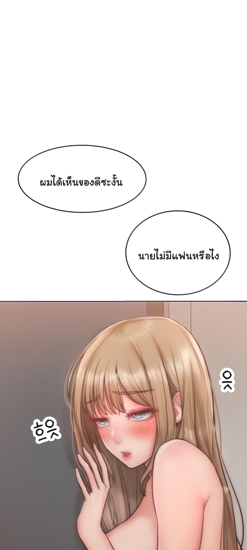 Doujin-Lc- อ่าน โดจิน มังฮวา เกาหลี ญี่ปุ่น จีน แปลไทย Despise Girl ตอนที่ 1 2 3 4 5 6 7 8 9 10 11 12 13 14 ฟรี ไม่มีโฆษณา อ่าน โดจิน Manhwa เกาหลี ญี่ปุ่น จีน เรามีครบ คัดมาให้เน้นๆ โดจิน 18+ รับประกันความฟินโดย  Doujin Lc