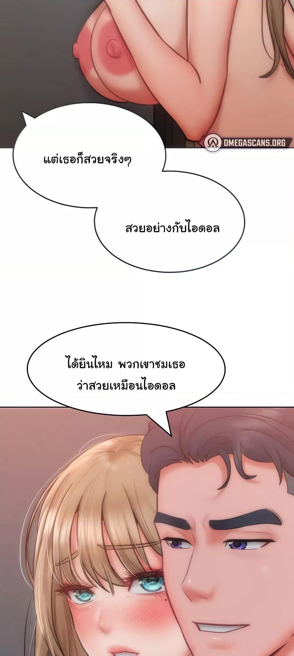Doujin-Lc- อ่าน โดจิน มังฮวา เกาหลี ญี่ปุ่น จีน แปลไทย Despise Girl ตอนที่ 1 2 3 4 5 6 7 8 9 10 11 12 13 14 ฟรี ไม่มีโฆษณา อ่าน โดจิน Manhwa เกาหลี ญี่ปุ่น จีน เรามีครบ คัดมาให้เน้นๆ โดจิน 18+ รับประกันความฟินโดย  Doujin Lc