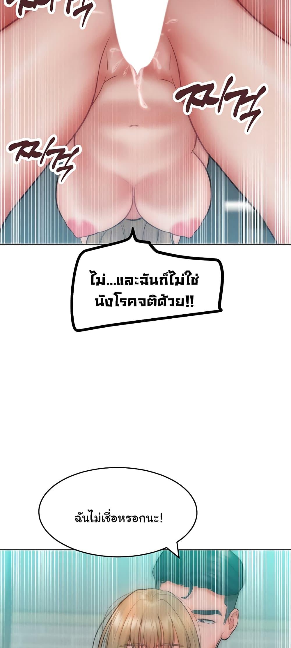 Doujin-Lc- อ่าน โดจิน มังฮวา เกาหลี ญี่ปุ่น จีน แปลไทย Despise Girl ตอนที่ 1 2 3 4 5 6 7 8 9 10 11 12 13 14 ฟรี ไม่มีโฆษณา อ่าน โดจิน Manhwa เกาหลี ญี่ปุ่น จีน เรามีครบ คัดมาให้เน้นๆ โดจิน 18+ รับประกันความฟินโดย  Doujin Lc