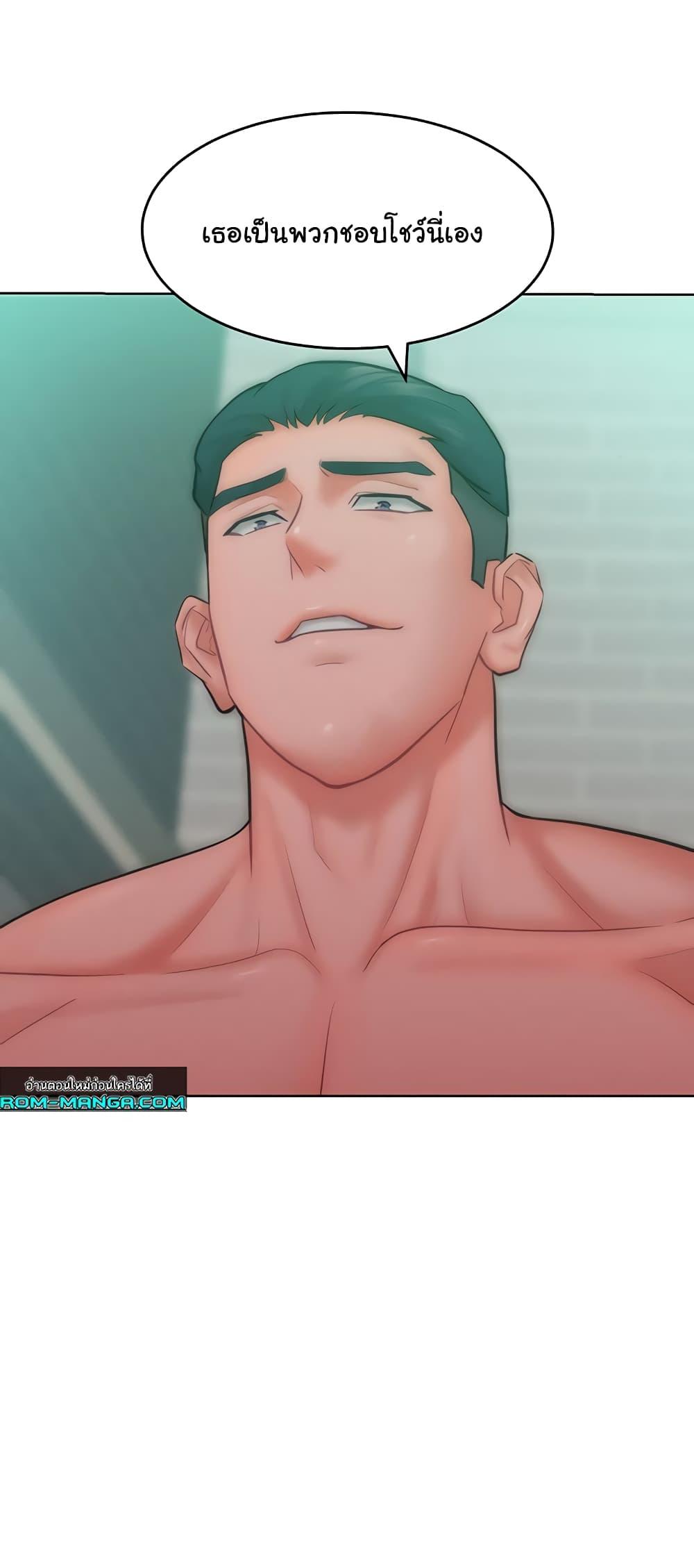 Doujin-Lc- อ่าน โดจิน มังฮวา เกาหลี ญี่ปุ่น จีน แปลไทย Despise Girl ตอนที่ 1 2 3 4 5 6 7 8 9 10 11 12 13 14 ฟรี ไม่มีโฆษณา อ่าน โดจิน Manhwa เกาหลี ญี่ปุ่น จีน เรามีครบ คัดมาให้เน้นๆ โดจิน 18+ รับประกันความฟินโดย  Doujin Lc