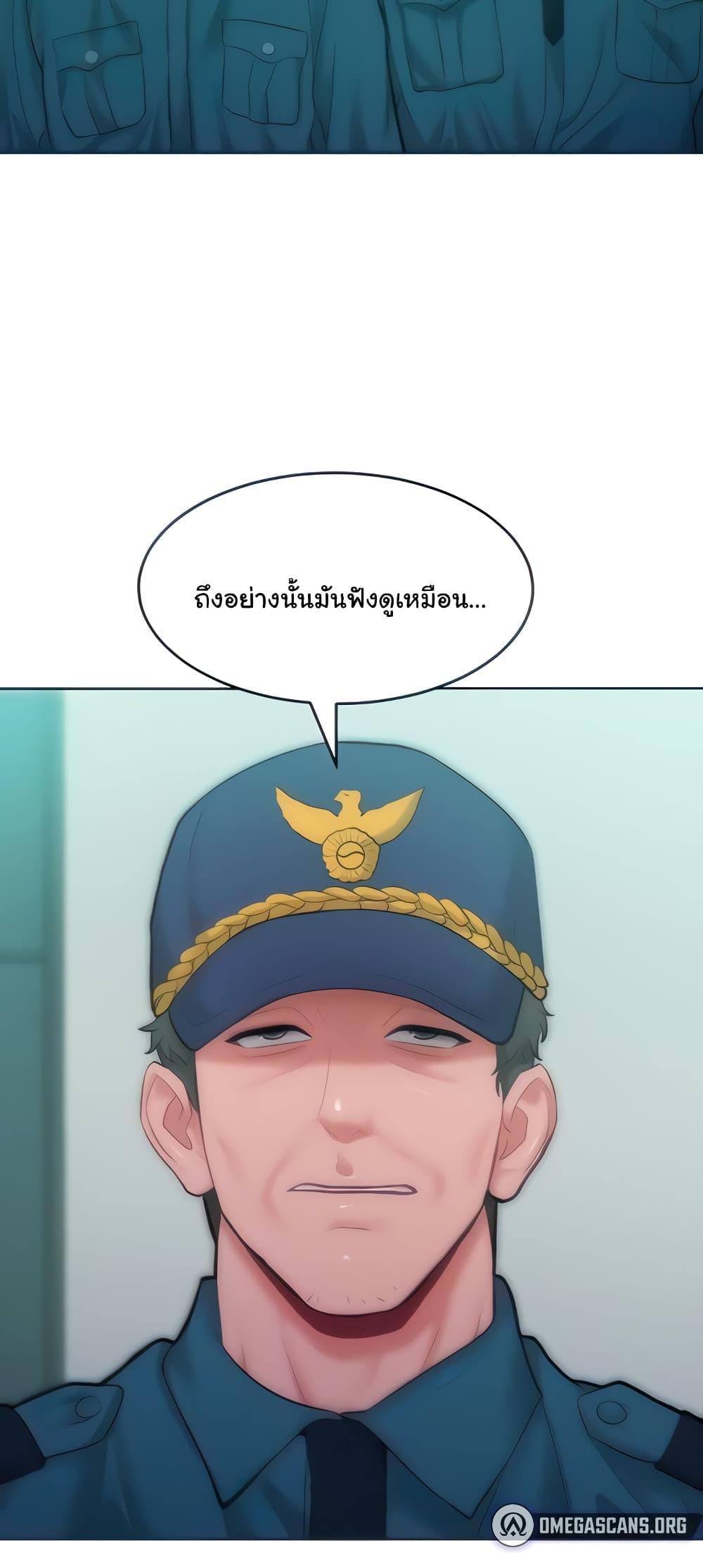 Doujin-Lc- อ่าน โดจิน มังฮวา เกาหลี ญี่ปุ่น จีน แปลไทย Despise Girl ตอนที่ 1 2 3 4 5 6 7 8 9 10 11 12 13 14 ฟรี ไม่มีโฆษณา อ่าน โดจิน Manhwa เกาหลี ญี่ปุ่น จีน เรามีครบ คัดมาให้เน้นๆ โดจิน 18+ รับประกันความฟินโดย  Doujin Lc