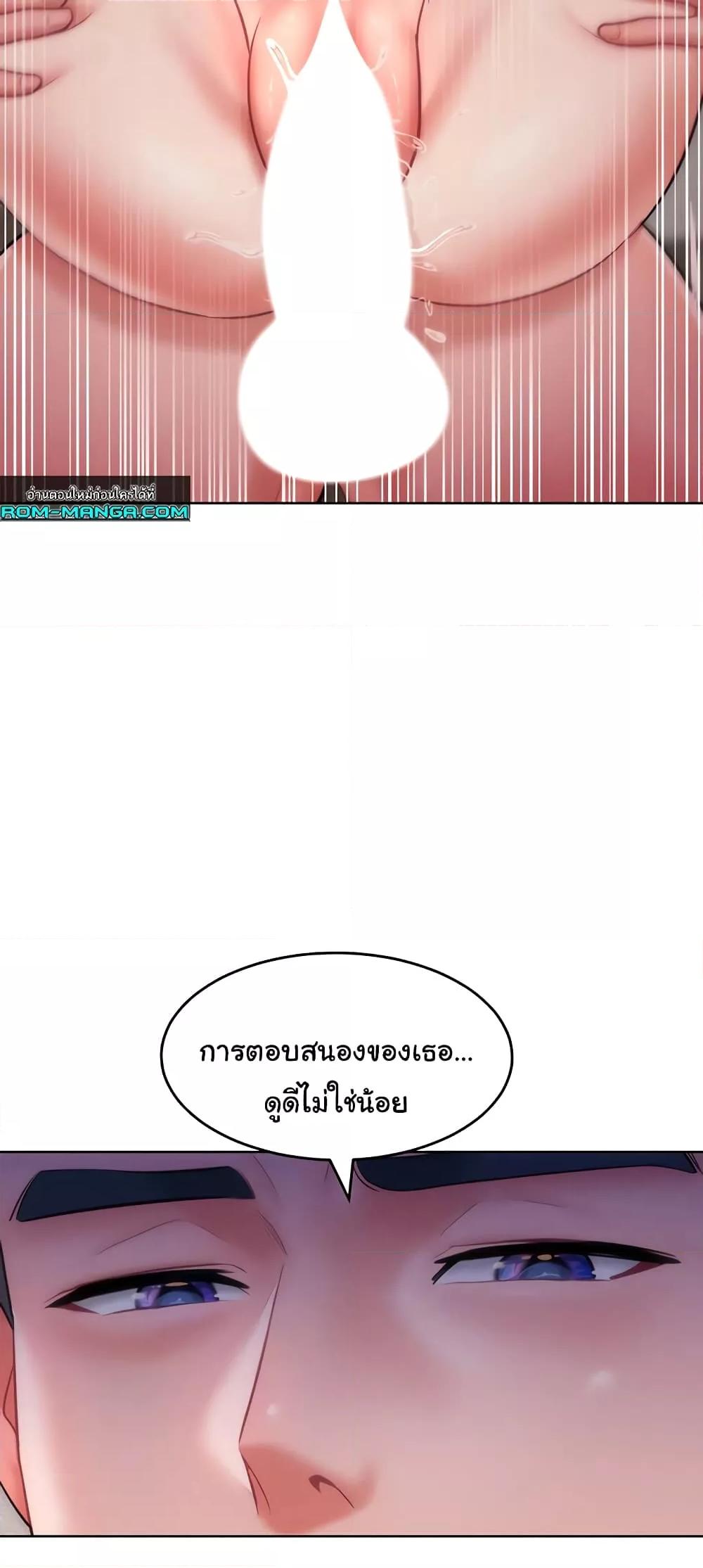 Doujin-Lc- อ่าน โดจิน มังฮวา เกาหลี ญี่ปุ่น จีน แปลไทย Despise Girl ตอนที่ 1 2 3 4 5 6 7 8 9 10 11 12 13 14 ฟรี ไม่มีโฆษณา อ่าน โดจิน Manhwa เกาหลี ญี่ปุ่น จีน เรามีครบ คัดมาให้เน้นๆ โดจิน 18+ รับประกันความฟินโดย  Doujin Lc