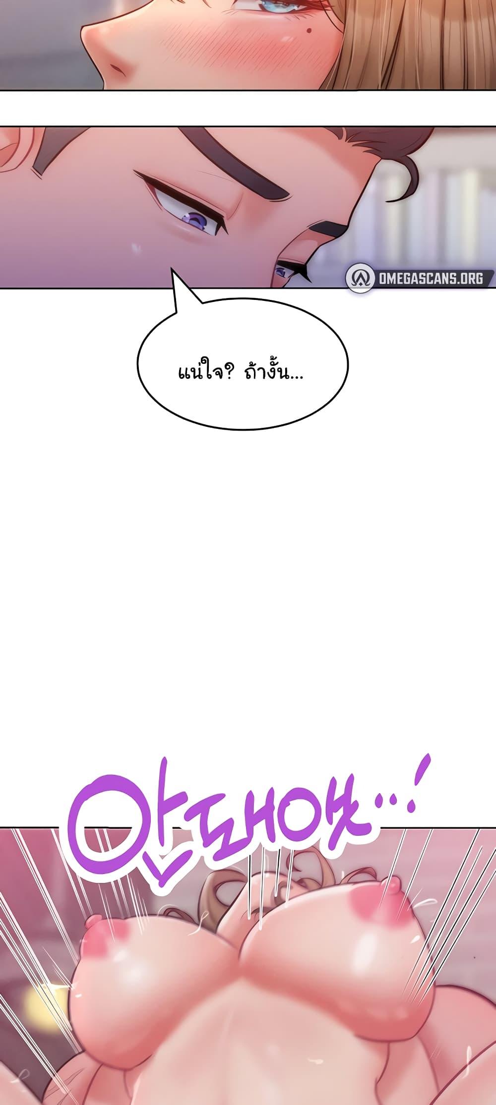 Doujin-Lc- อ่าน โดจิน มังฮวา เกาหลี ญี่ปุ่น จีน แปลไทย Despise Girl ตอนที่ 1 2 3 4 5 6 7 8 9 10 11 12 13 14 ฟรี ไม่มีโฆษณา อ่าน โดจิน Manhwa เกาหลี ญี่ปุ่น จีน เรามีครบ คัดมาให้เน้นๆ โดจิน 18+ รับประกันความฟินโดย  Doujin Lc