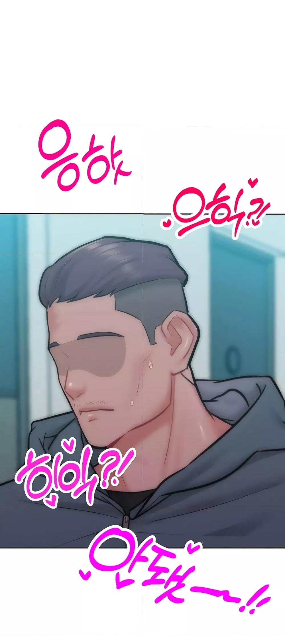 Doujin-Lc- อ่าน โดจิน มังฮวา เกาหลี ญี่ปุ่น จีน แปลไทย Despise Girl ตอนที่ 1 2 3 4 5 6 7 8 9 10 11 12 13 14 ฟรี ไม่มีโฆษณา อ่าน โดจิน Manhwa เกาหลี ญี่ปุ่น จีน เรามีครบ คัดมาให้เน้นๆ โดจิน 18+ รับประกันความฟินโดย  Doujin Lc