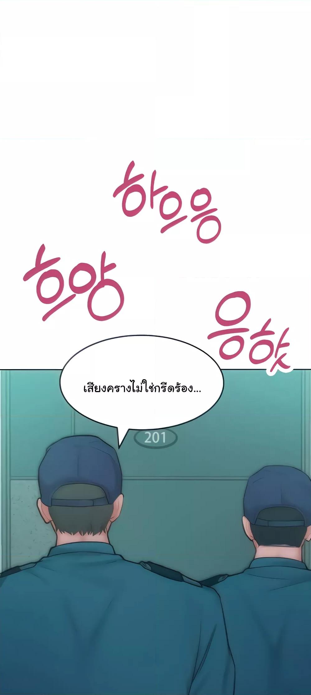 Doujin-Lc- อ่าน โดจิน มังฮวา เกาหลี ญี่ปุ่น จีน แปลไทย Despise Girl ตอนที่ 1 2 3 4 5 6 7 8 9 10 11 12 13 14 ฟรี ไม่มีโฆษณา อ่าน โดจิน Manhwa เกาหลี ญี่ปุ่น จีน เรามีครบ คัดมาให้เน้นๆ โดจิน 18+ รับประกันความฟินโดย  Doujin Lc