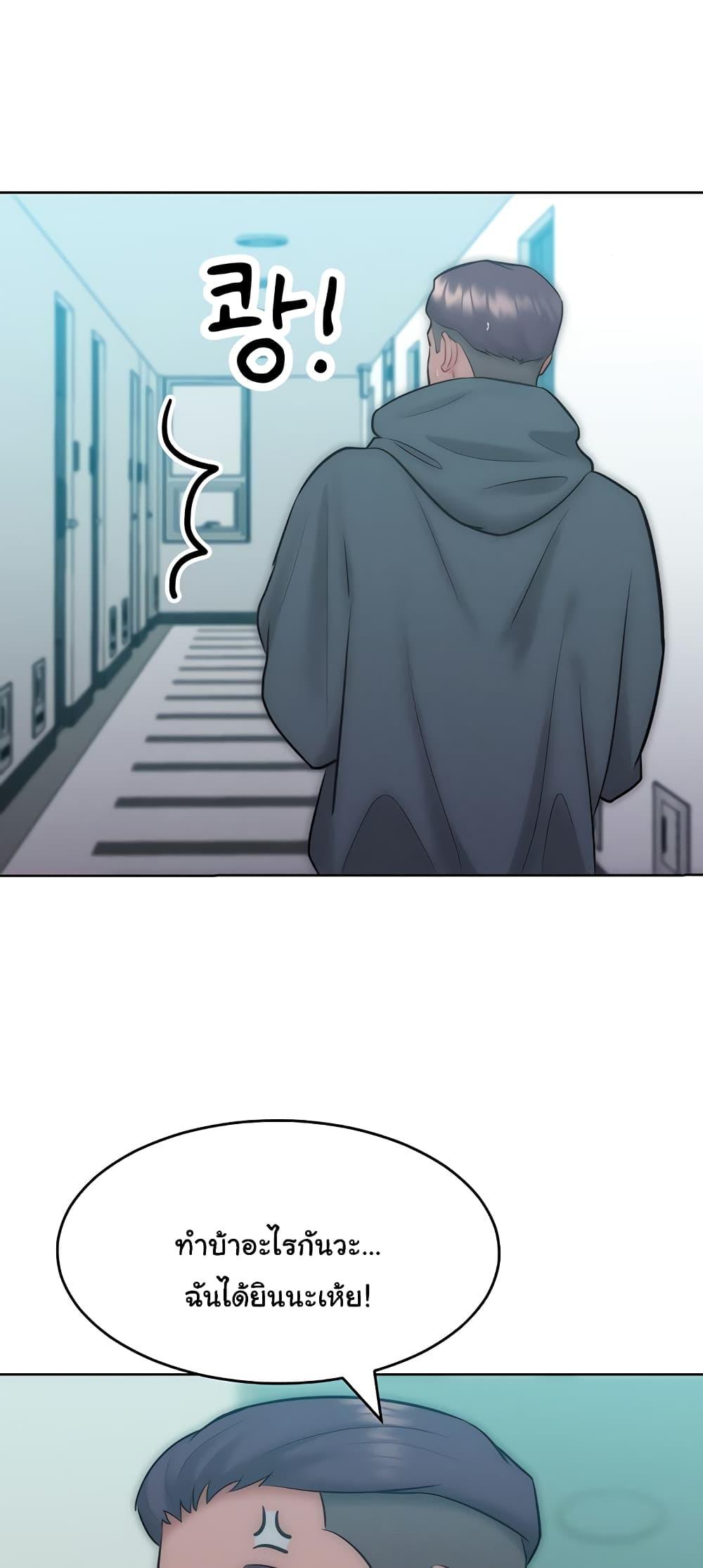 Doujin-Lc- อ่าน โดจิน มังฮวา เกาหลี ญี่ปุ่น จีน แปลไทย Despise Girl ตอนที่ 1 2 3 4 5 6 7 8 9 10 11 12 13 14 ฟรี ไม่มีโฆษณา อ่าน โดจิน Manhwa เกาหลี ญี่ปุ่น จีน เรามีครบ คัดมาให้เน้นๆ โดจิน 18+ รับประกันความฟินโดย  Doujin Lc