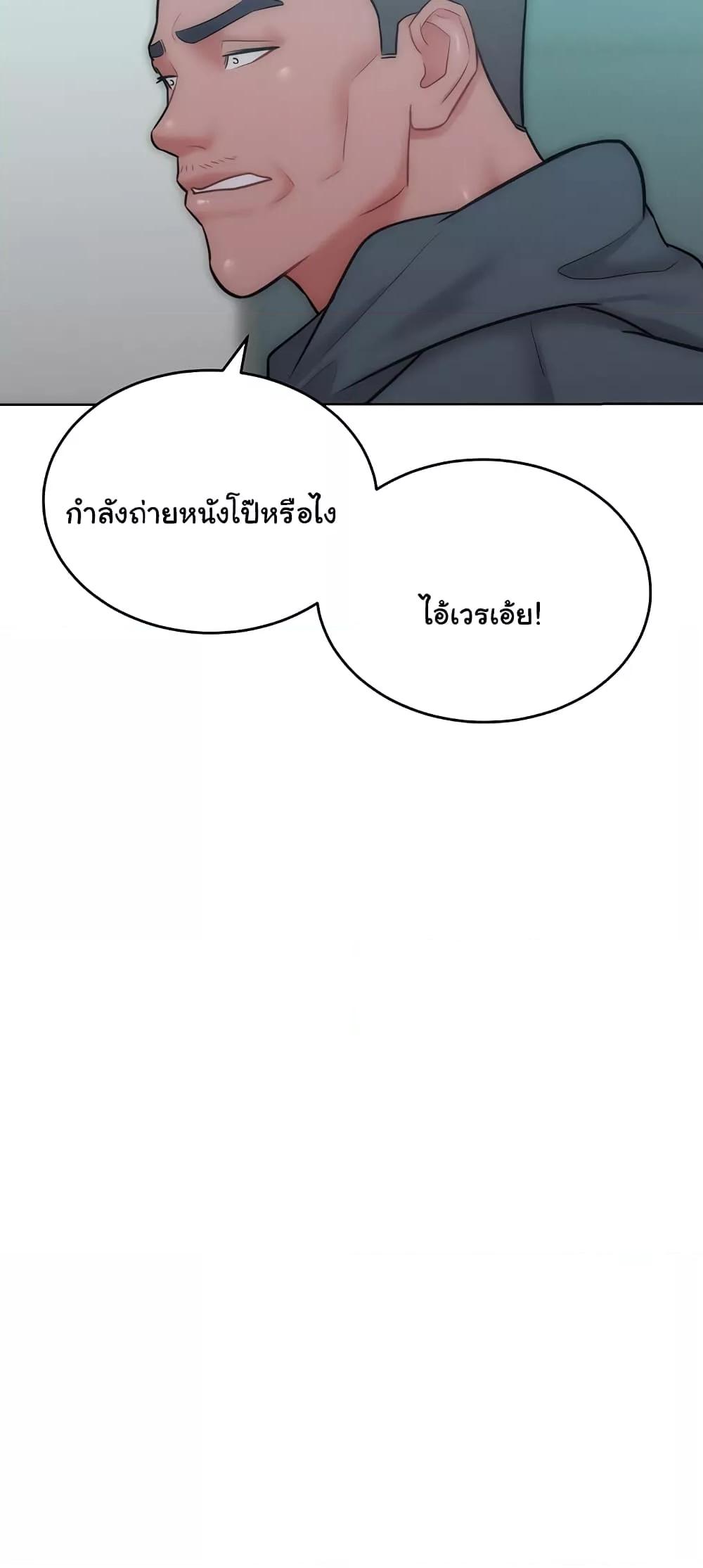Doujin-Lc- อ่าน โดจิน มังฮวา เกาหลี ญี่ปุ่น จีน แปลไทย Despise Girl ตอนที่ 1 2 3 4 5 6 7 8 9 10 11 12 13 14 ฟรี ไม่มีโฆษณา อ่าน โดจิน Manhwa เกาหลี ญี่ปุ่น จีน เรามีครบ คัดมาให้เน้นๆ โดจิน 18+ รับประกันความฟินโดย  Doujin Lc