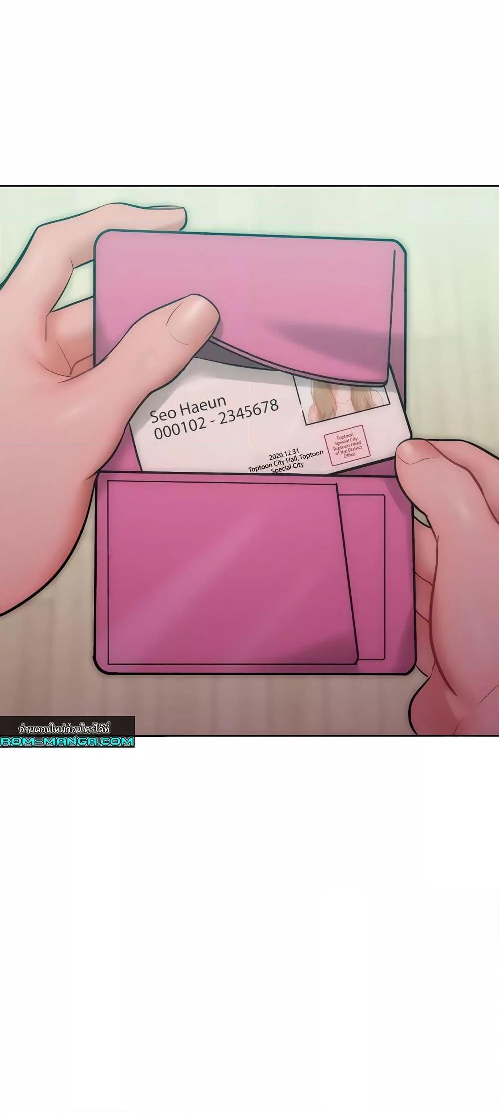 Doujin-Lc- อ่าน โดจิน มังฮวา เกาหลี ญี่ปุ่น จีน แปลไทย Despise Girl ตอนที่ 1 2 3 4 5 6 7 8 9 10 11 12 13 14 ฟรี ไม่มีโฆษณา อ่าน โดจิน Manhwa เกาหลี ญี่ปุ่น จีน เรามีครบ คัดมาให้เน้นๆ โดจิน 18+ รับประกันความฟินโดย  Doujin Lc
