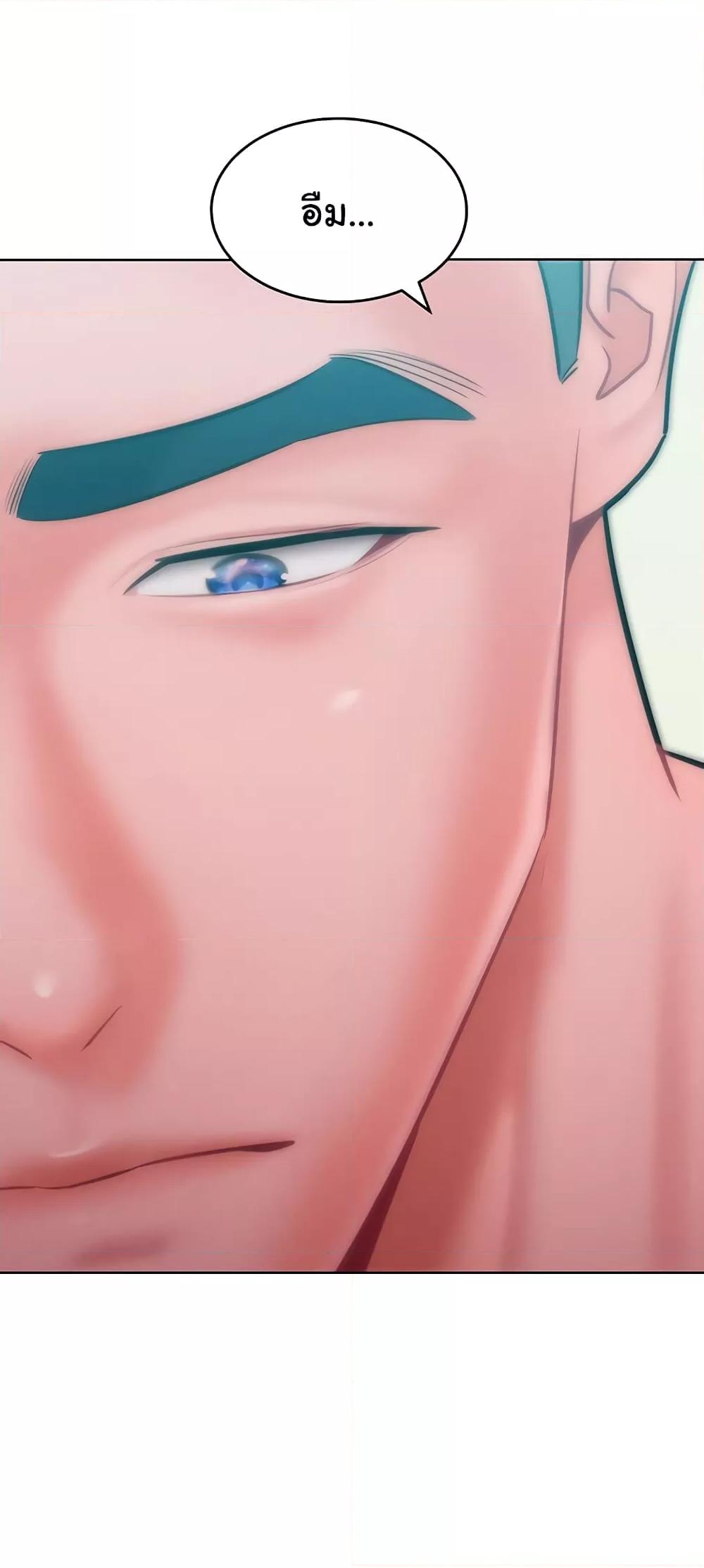 Doujin-Lc- อ่าน โดจิน มังฮวา เกาหลี ญี่ปุ่น จีน แปลไทย Despise Girl ตอนที่ 1 2 3 4 5 6 7 8 9 10 11 12 13 14 ฟรี ไม่มีโฆษณา อ่าน โดจิน Manhwa เกาหลี ญี่ปุ่น จีน เรามีครบ คัดมาให้เน้นๆ โดจิน 18+ รับประกันความฟินโดย  Doujin Lc