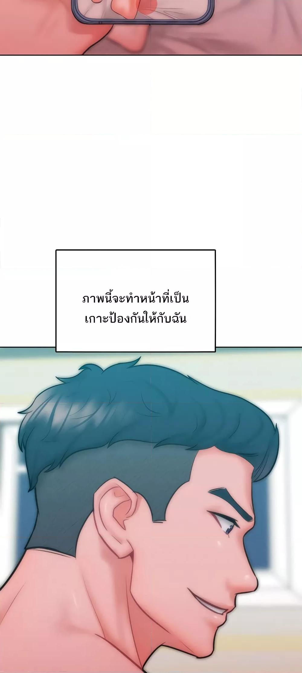 Doujin-Lc- อ่าน โดจิน มังฮวา เกาหลี ญี่ปุ่น จีน แปลไทย Despise Girl ตอนที่ 1 2 3 4 5 6 7 8 9 10 11 12 13 14 ฟรี ไม่มีโฆษณา อ่าน โดจิน Manhwa เกาหลี ญี่ปุ่น จีน เรามีครบ คัดมาให้เน้นๆ โดจิน 18+ รับประกันความฟินโดย  Doujin Lc