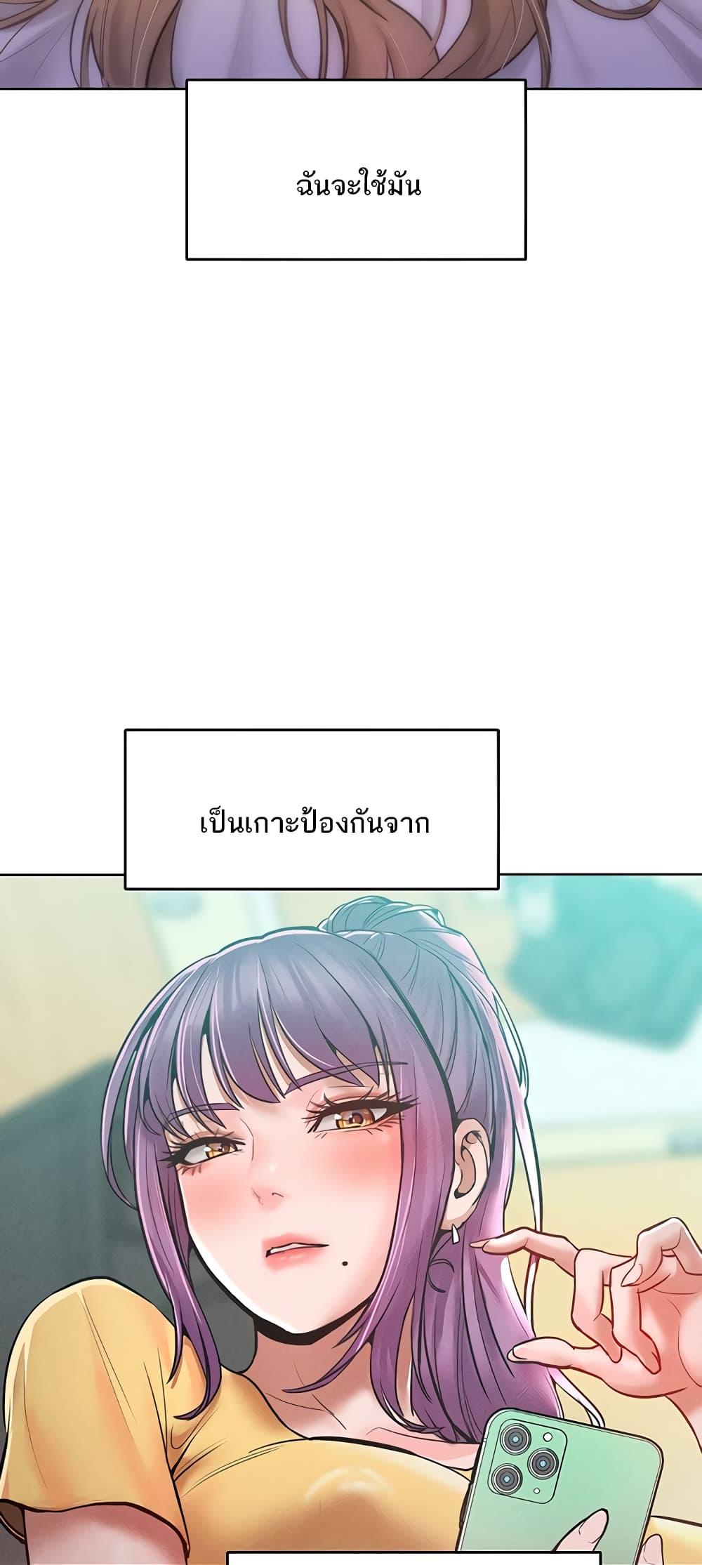 Doujin-Lc- อ่าน โดจิน มังฮวา เกาหลี ญี่ปุ่น จีน แปลไทย Despise Girl ตอนที่ 1 2 3 4 5 6 7 8 9 10 11 12 13 14 ฟรี ไม่มีโฆษณา อ่าน โดจิน Manhwa เกาหลี ญี่ปุ่น จีน เรามีครบ คัดมาให้เน้นๆ โดจิน 18+ รับประกันความฟินโดย  Doujin Lc