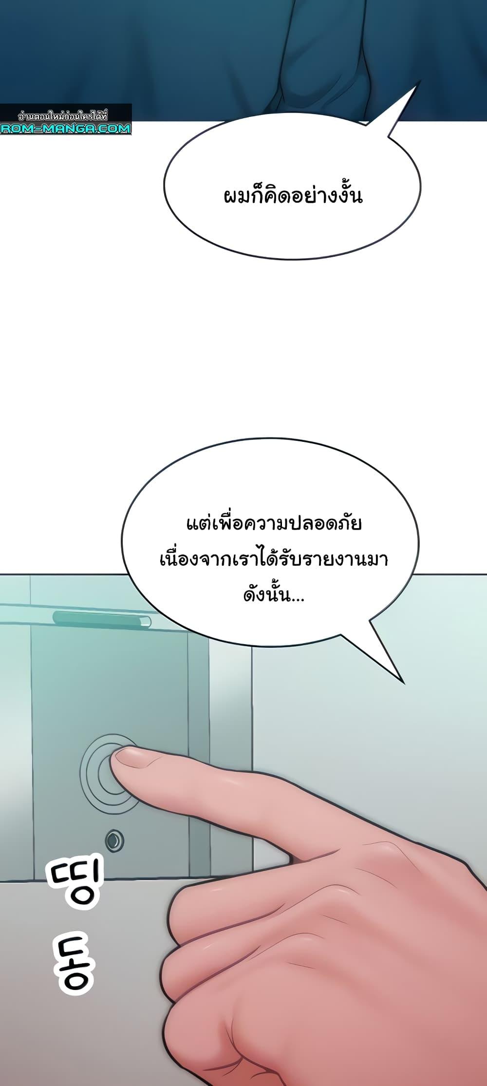 Doujin-Lc- อ่าน โดจิน มังฮวา เกาหลี ญี่ปุ่น จีน แปลไทย Despise Girl ตอนที่ 1 2 3 4 5 6 7 8 9 10 11 12 13 14 ฟรี ไม่มีโฆษณา อ่าน โดจิน Manhwa เกาหลี ญี่ปุ่น จีน เรามีครบ คัดมาให้เน้นๆ โดจิน 18+ รับประกันความฟินโดย  Doujin Lc