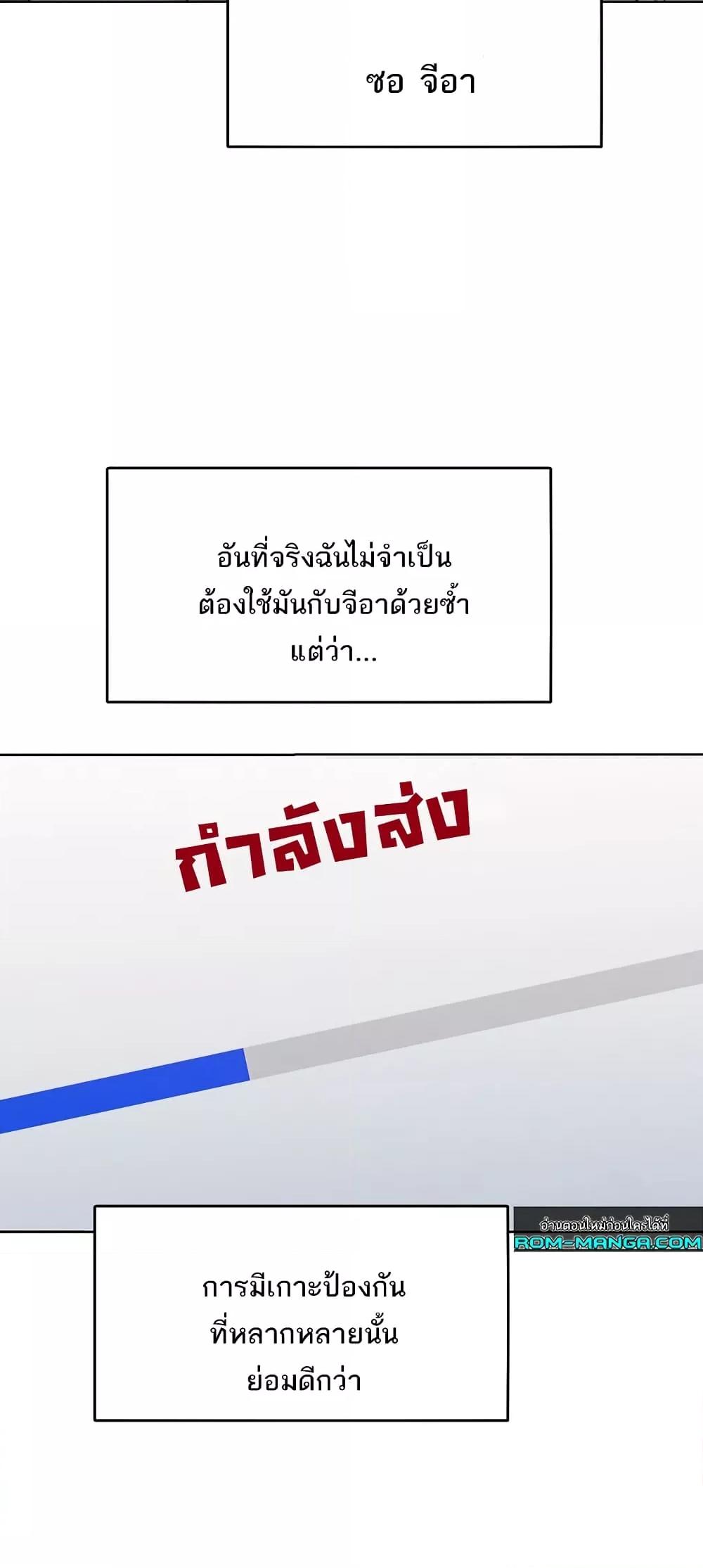 Doujin-Lc- อ่าน โดจิน มังฮวา เกาหลี ญี่ปุ่น จีน แปลไทย Despise Girl ตอนที่ 1 2 3 4 5 6 7 8 9 10 11 12 13 14 ฟรี ไม่มีโฆษณา อ่าน โดจิน Manhwa เกาหลี ญี่ปุ่น จีน เรามีครบ คัดมาให้เน้นๆ โดจิน 18+ รับประกันความฟินโดย  Doujin Lc