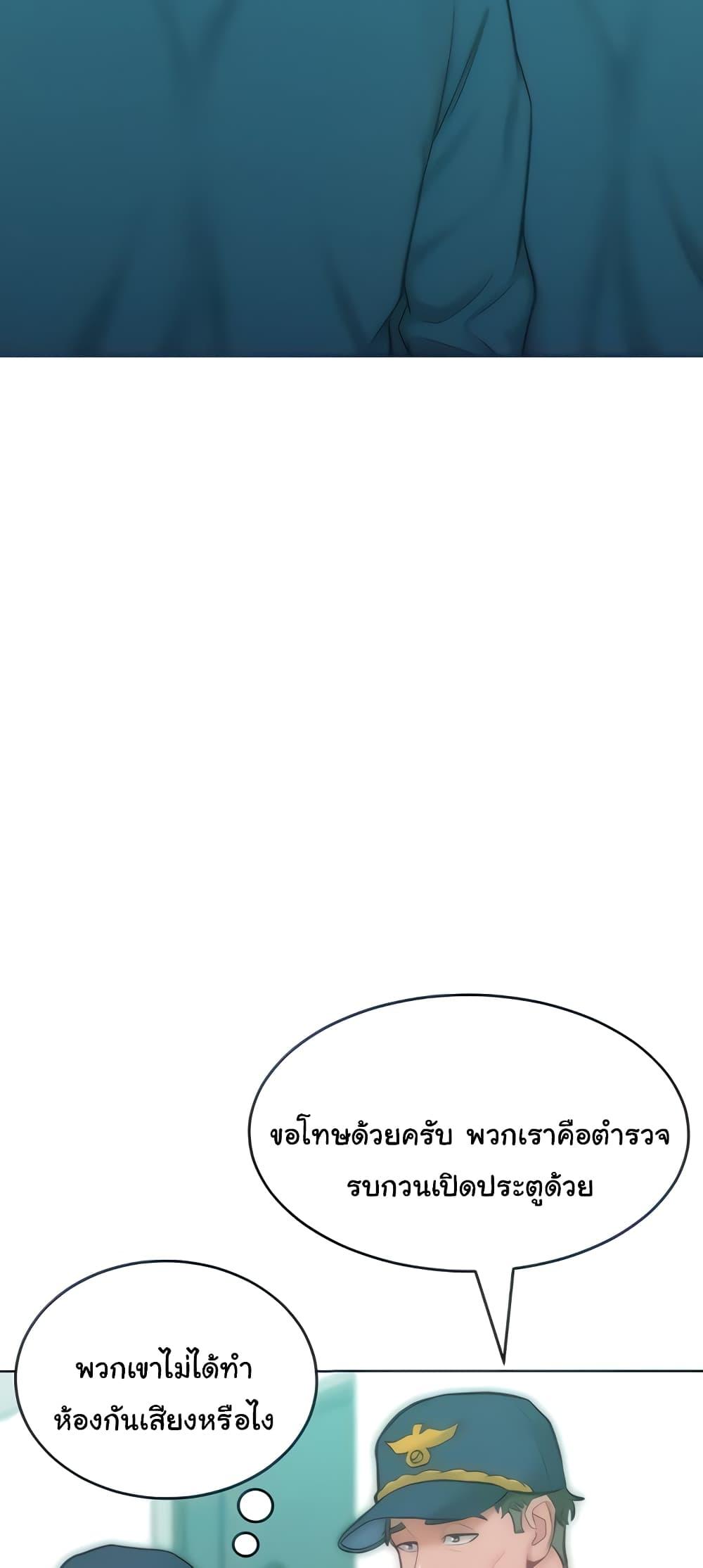 Doujin-Lc- อ่าน โดจิน มังฮวา เกาหลี ญี่ปุ่น จีน แปลไทย Despise Girl ตอนที่ 1 2 3 4 5 6 7 8 9 10 11 12 13 14 ฟรี ไม่มีโฆษณา อ่าน โดจิน Manhwa เกาหลี ญี่ปุ่น จีน เรามีครบ คัดมาให้เน้นๆ โดจิน 18+ รับประกันความฟินโดย  Doujin Lc