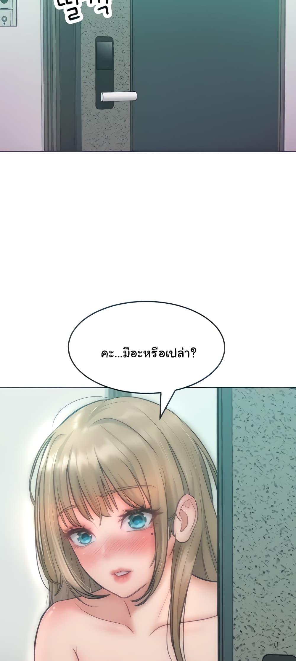 Doujin-Lc- อ่าน โดจิน มังฮวา เกาหลี ญี่ปุ่น จีน แปลไทย Despise Girl ตอนที่ 1 2 3 4 5 6 7 8 9 10 11 12 13 14 ฟรี ไม่มีโฆษณา อ่าน โดจิน Manhwa เกาหลี ญี่ปุ่น จีน เรามีครบ คัดมาให้เน้นๆ โดจิน 18+ รับประกันความฟินโดย  Doujin Lc
