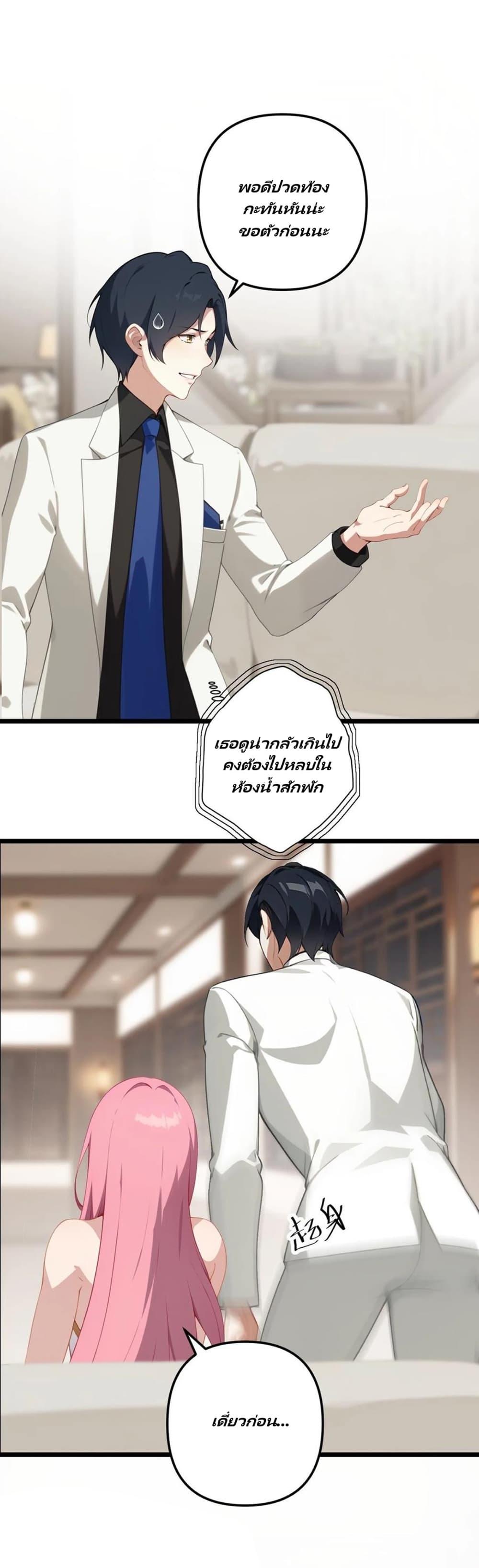 Manga-lc-com อ่านมังงะ อ่านการ์ตูน ออนไลน์ ฟรี Villian Harem ตอนที่ 1 2 3 4 5 6 7 8 9 10 11 12 13 14 ฟรี ไม่มีโฆษณา Manga-lc - อ่าน มังงะ อ่าน การ์ตูน ออนไลน์ อ่านมังงะ ฟรี