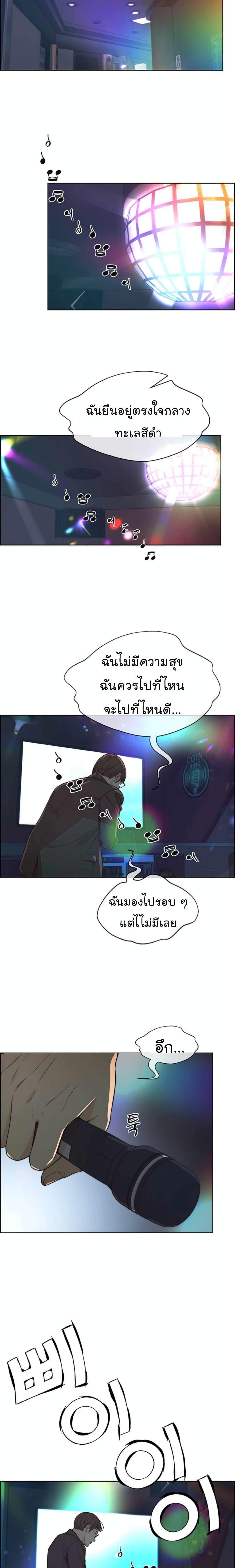 Manga-lc-com อ่านมังงะ อ่านการ์ตูน ออนไลน์ ฟรี Real Man ตอนที่ 1 2 3 4 5 6 7 8 9 10 11 12 13 14 ฟรี ไม่มีโฆษณา Manga-lc - อ่าน มังงะ อ่าน การ์ตูน ออนไลน์ อ่านมังงะ ฟรี