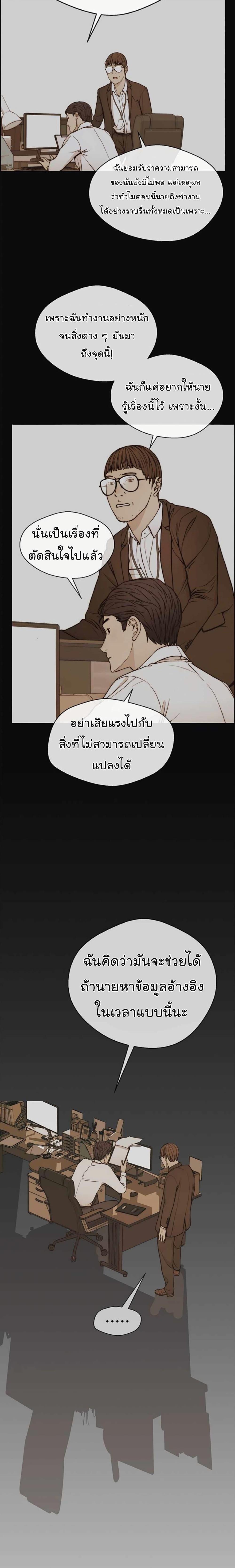 Manga-lc-com อ่านมังงะ อ่านการ์ตูน ออนไลน์ ฟรี Real Man ตอนที่ 1 2 3 4 5 6 7 8 9 10 11 12 13 14 ฟรี ไม่มีโฆษณา Manga-lc - อ่าน มังงะ อ่าน การ์ตูน ออนไลน์ อ่านมังงะ ฟรี
