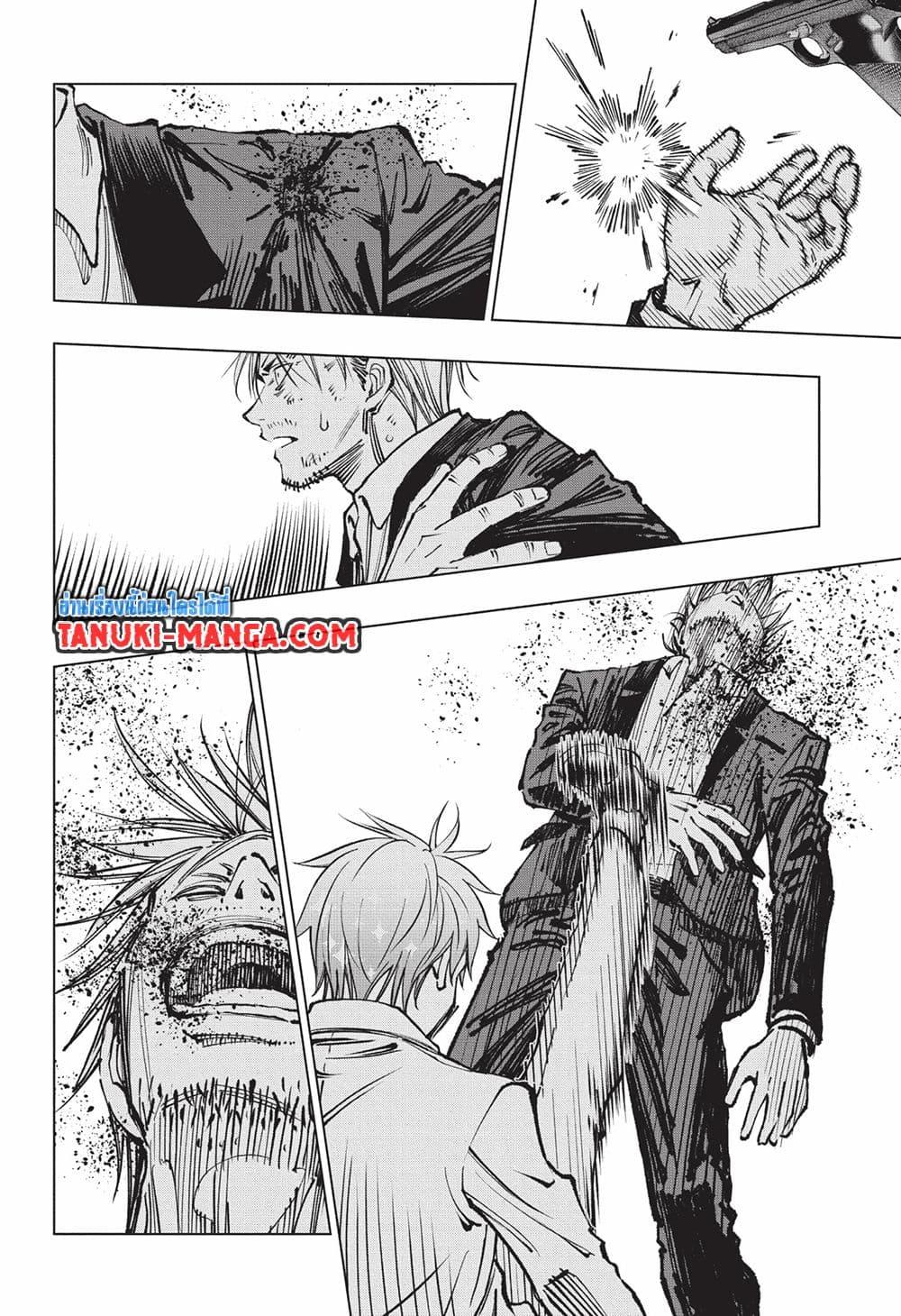 Manga-lc-com อ่านมังงะ อ่านการ์ตูน ออนไลน์ ฟรี Kill Blue ตอนที่ 1 2 3 4 5 6 7 8 9 10 11 12 13 14 ฟรี ไม่มีโฆษณา Manga-lc - อ่าน มังงะ อ่าน การ์ตูน ออนไลน์ อ่านมังงะ ฟรี