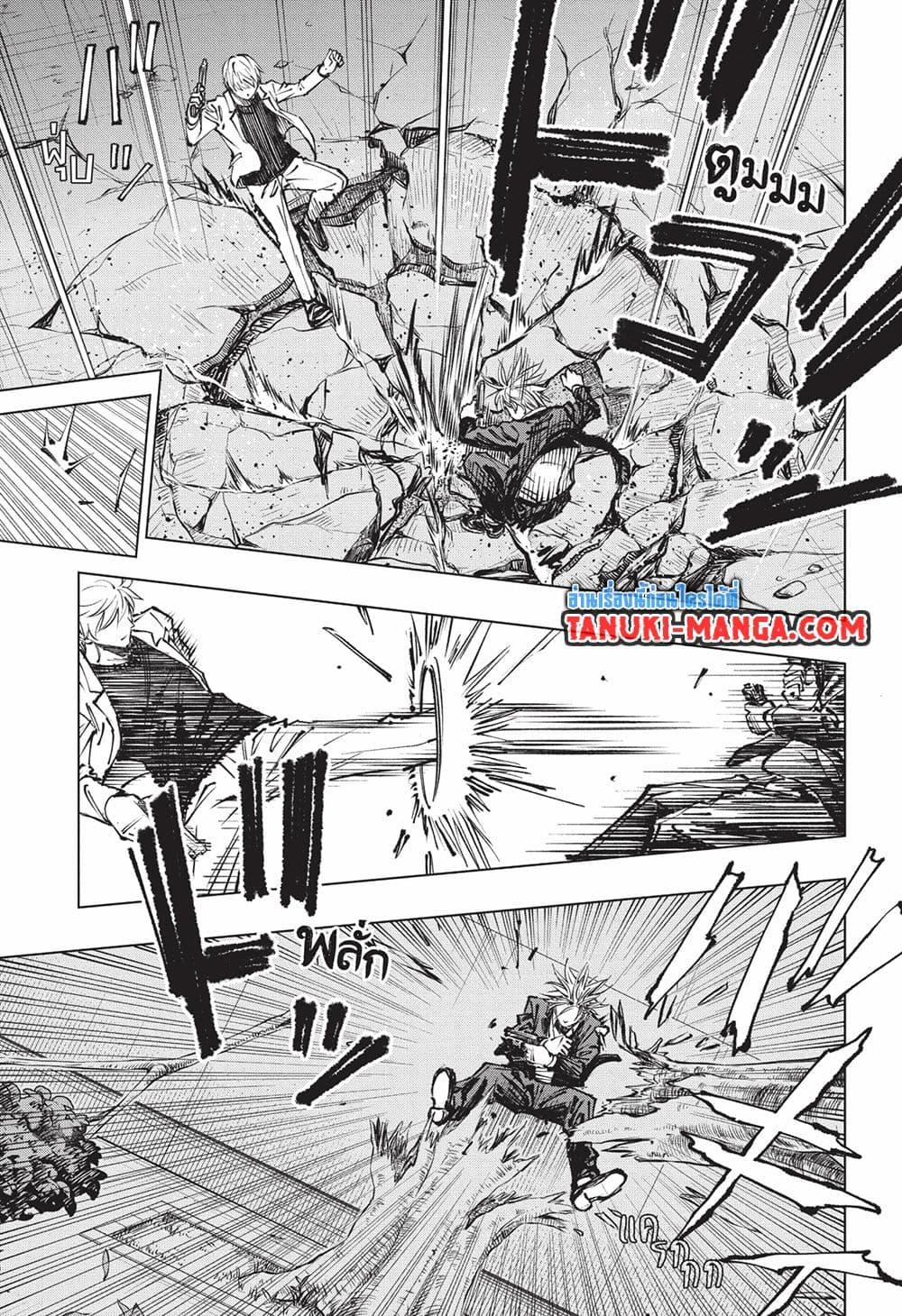 Manga-lc-com อ่านมังงะ อ่านการ์ตูน ออนไลน์ ฟรี Kill Blue ตอนที่ 1 2 3 4 5 6 7 8 9 10 11 12 13 14 ฟรี ไม่มีโฆษณา Manga-lc - อ่าน มังงะ อ่าน การ์ตูน ออนไลน์ อ่านมังงะ ฟรี