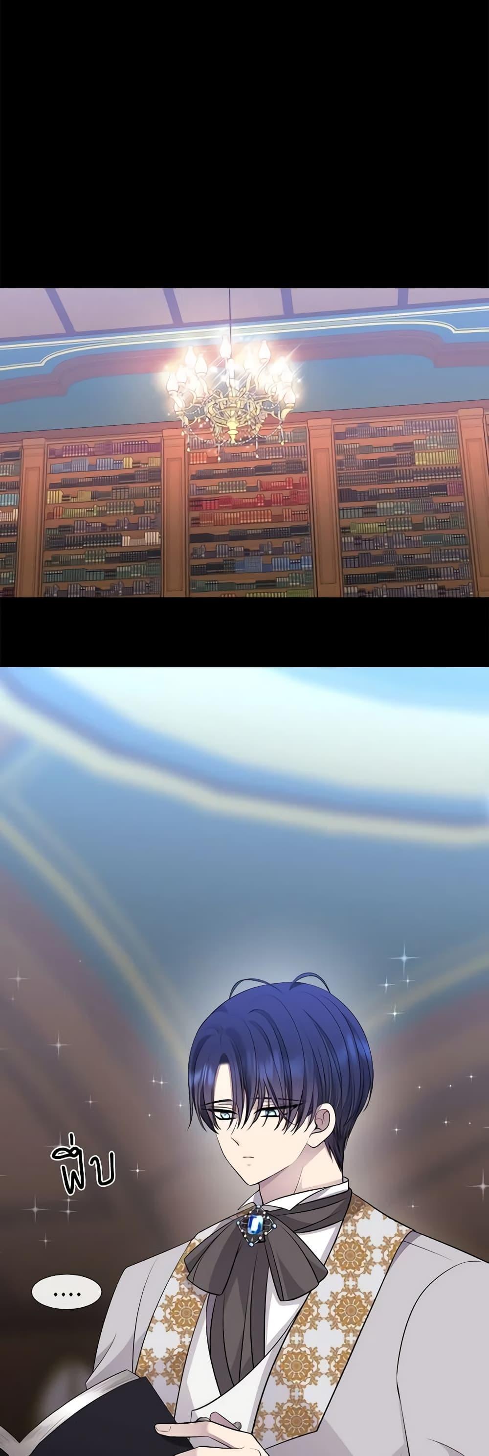 Manga-lc-com อ่านมังงะ อ่านการ์ตูน ออนไลน์ ฟรี Charlotte and Her 5 Disciples ตอนที่ 1 2 3 4 5 6 7 8 9 10 11 12 13 14 ฟรี ไม่มีโฆษณา Manga-lc - อ่าน มังงะ อ่าน การ์ตูน ออนไลน์ อ่านมังงะ ฟรี