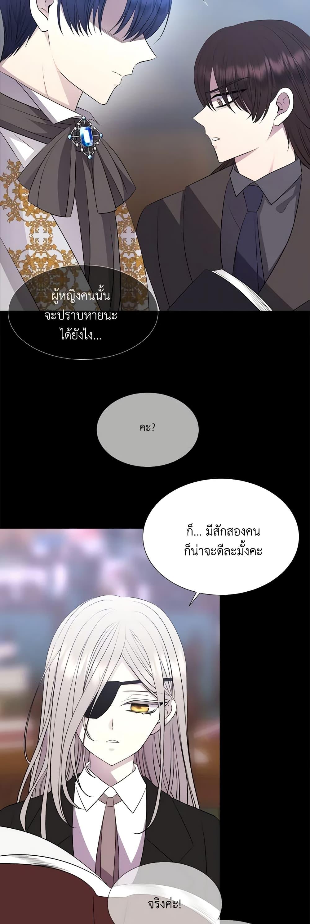 Manga-lc-com อ่านมังงะ อ่านการ์ตูน ออนไลน์ ฟรี Charlotte and Her 5 Disciples ตอนที่ 1 2 3 4 5 6 7 8 9 10 11 12 13 14 ฟรี ไม่มีโฆษณา Manga-lc - อ่าน มังงะ อ่าน การ์ตูน ออนไลน์ อ่านมังงะ ฟรี