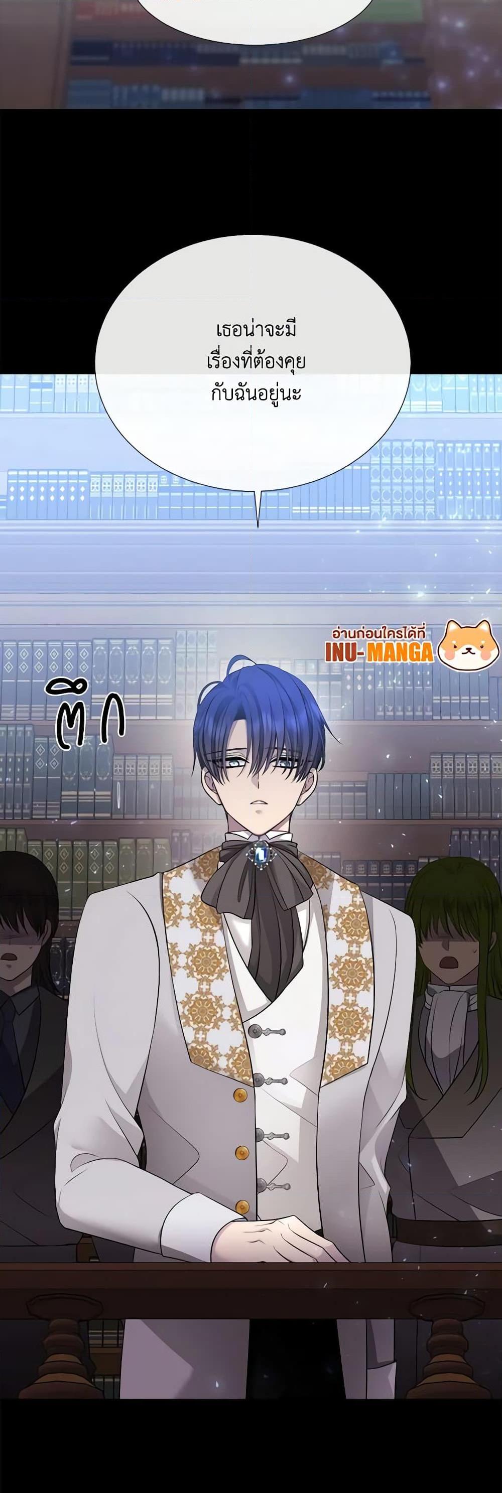 Manga-lc-com อ่านมังงะ อ่านการ์ตูน ออนไลน์ ฟรี Charlotte and Her 5 Disciples ตอนที่ 1 2 3 4 5 6 7 8 9 10 11 12 13 14 ฟรี ไม่มีโฆษณา Manga-lc - อ่าน มังงะ อ่าน การ์ตูน ออนไลน์ อ่านมังงะ ฟรี