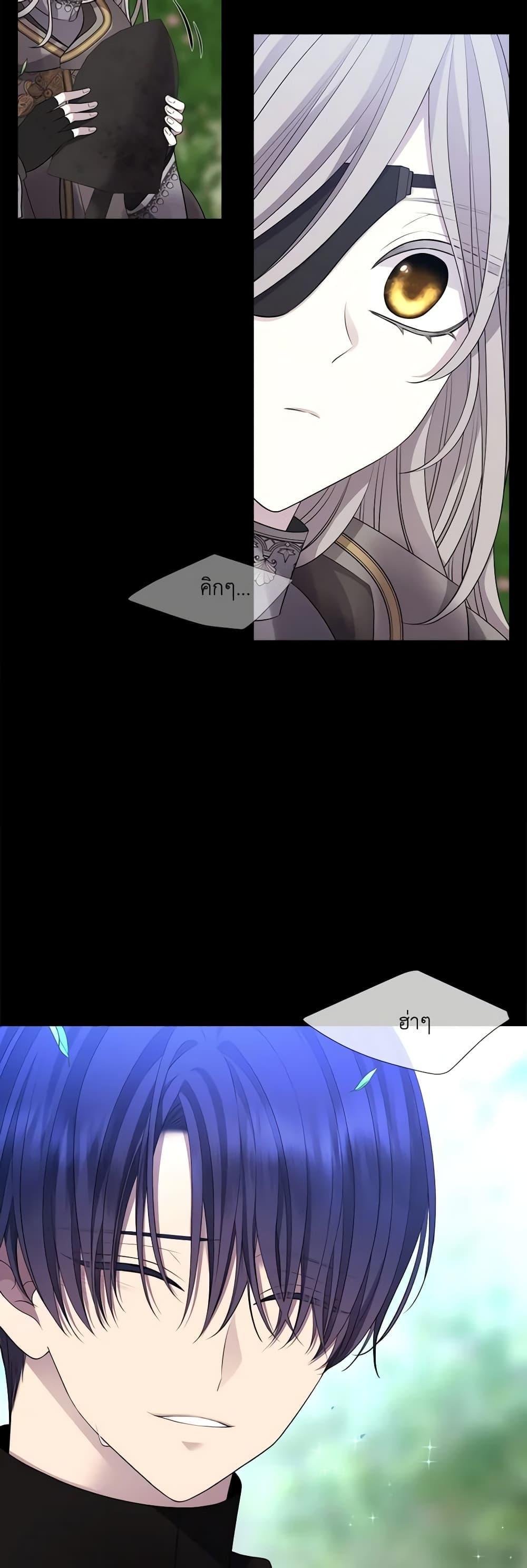 Manga-lc-com อ่านมังงะ อ่านการ์ตูน ออนไลน์ ฟรี Charlotte and Her 5 Disciples ตอนที่ 1 2 3 4 5 6 7 8 9 10 11 12 13 14 ฟรี ไม่มีโฆษณา Manga-lc - อ่าน มังงะ อ่าน การ์ตูน ออนไลน์ อ่านมังงะ ฟรี