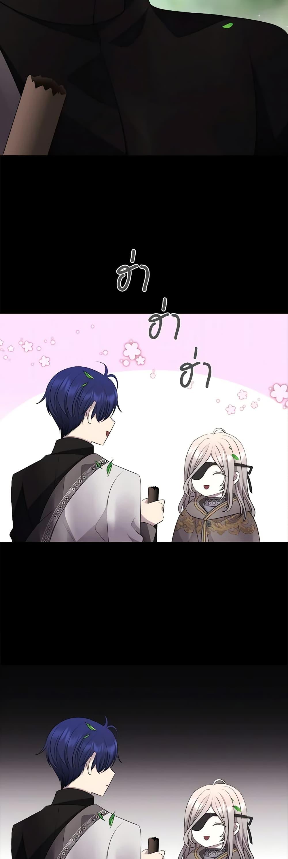 Manga-lc-com อ่านมังงะ อ่านการ์ตูน ออนไลน์ ฟรี Charlotte and Her 5 Disciples ตอนที่ 1 2 3 4 5 6 7 8 9 10 11 12 13 14 ฟรี ไม่มีโฆษณา Manga-lc - อ่าน มังงะ อ่าน การ์ตูน ออนไลน์ อ่านมังงะ ฟรี