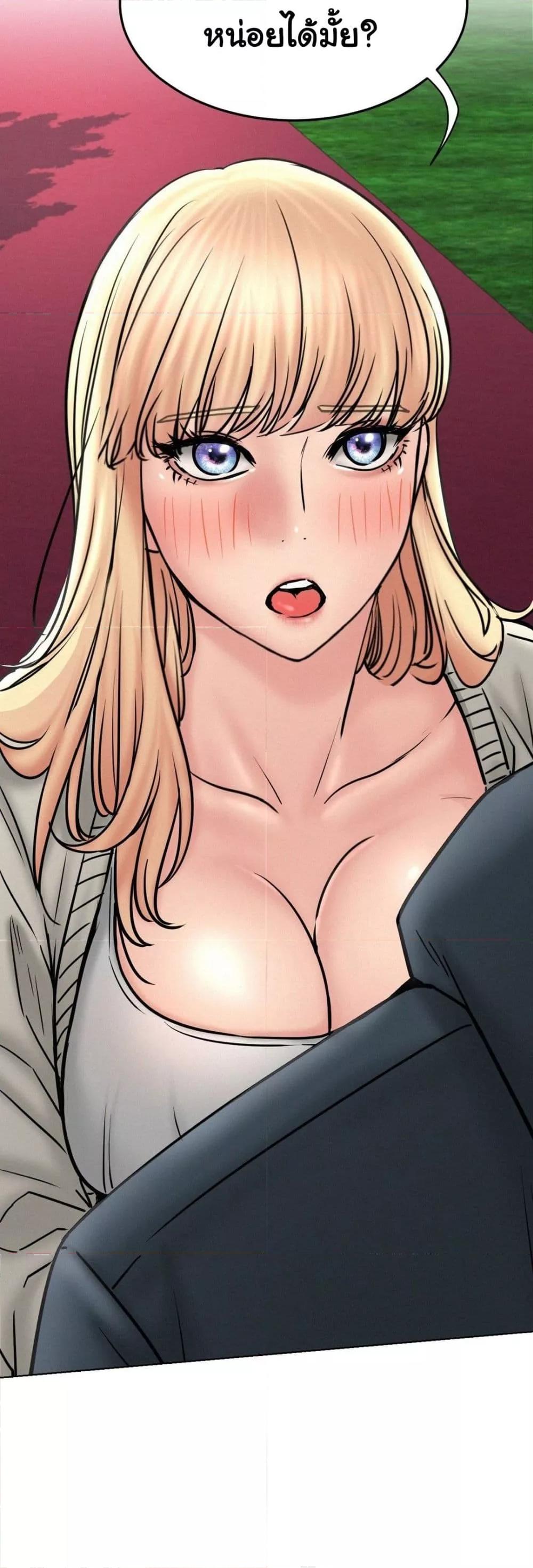 Doujin-Lc- อ่าน โดจิน มังฮวา เกาหลี ญี่ปุ่น จีน แปลไทย Staying with Ajumma ตอนที่ 1 2 3 4 5 6 7 8 9 10 11 12 13 14 ฟรี ไม่มีโฆษณา อ่าน โดจิน Manhwa เกาหลี ญี่ปุ่น จีน เรามีครบ คัดมาให้เน้นๆ โดจิน 18+ รับประกันความฟินโดย  Doujin Lc