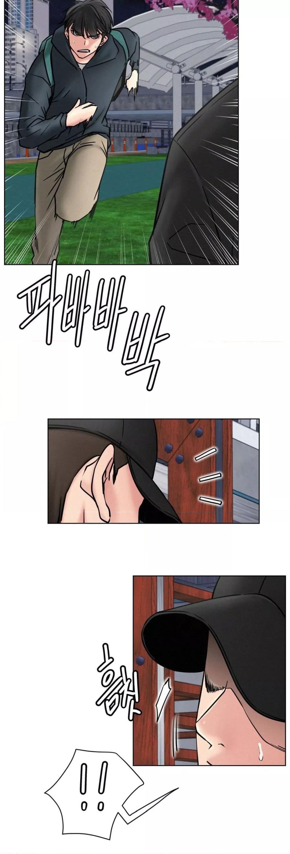Doujin-Lc- อ่าน โดจิน มังฮวา เกาหลี ญี่ปุ่น จีน แปลไทย Staying with Ajumma ตอนที่ 1 2 3 4 5 6 7 8 9 10 11 12 13 14 ฟรี ไม่มีโฆษณา อ่าน โดจิน Manhwa เกาหลี ญี่ปุ่น จีน เรามีครบ คัดมาให้เน้นๆ โดจิน 18+ รับประกันความฟินโดย  Doujin Lc