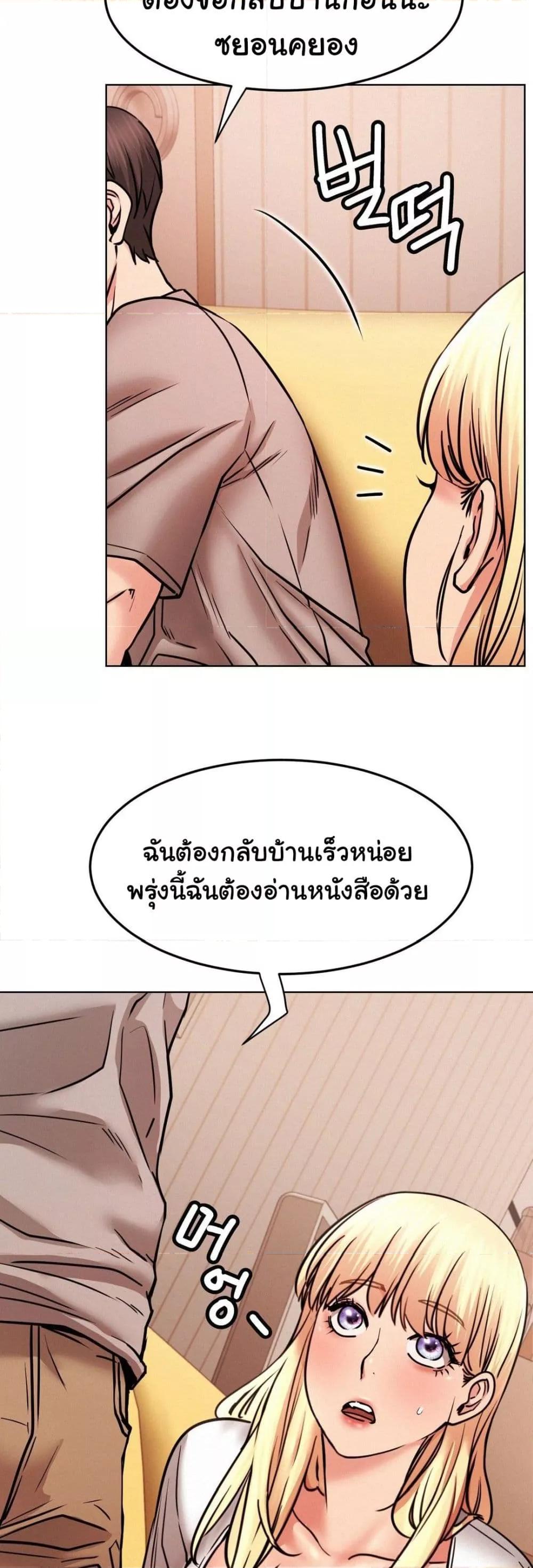 Doujin-Lc- อ่าน โดจิน มังฮวา เกาหลี ญี่ปุ่น จีน แปลไทย Staying with Ajumma ตอนที่ 1 2 3 4 5 6 7 8 9 10 11 12 13 14 ฟรี ไม่มีโฆษณา อ่าน โดจิน Manhwa เกาหลี ญี่ปุ่น จีน เรามีครบ คัดมาให้เน้นๆ โดจิน 18+ รับประกันความฟินโดย  Doujin Lc