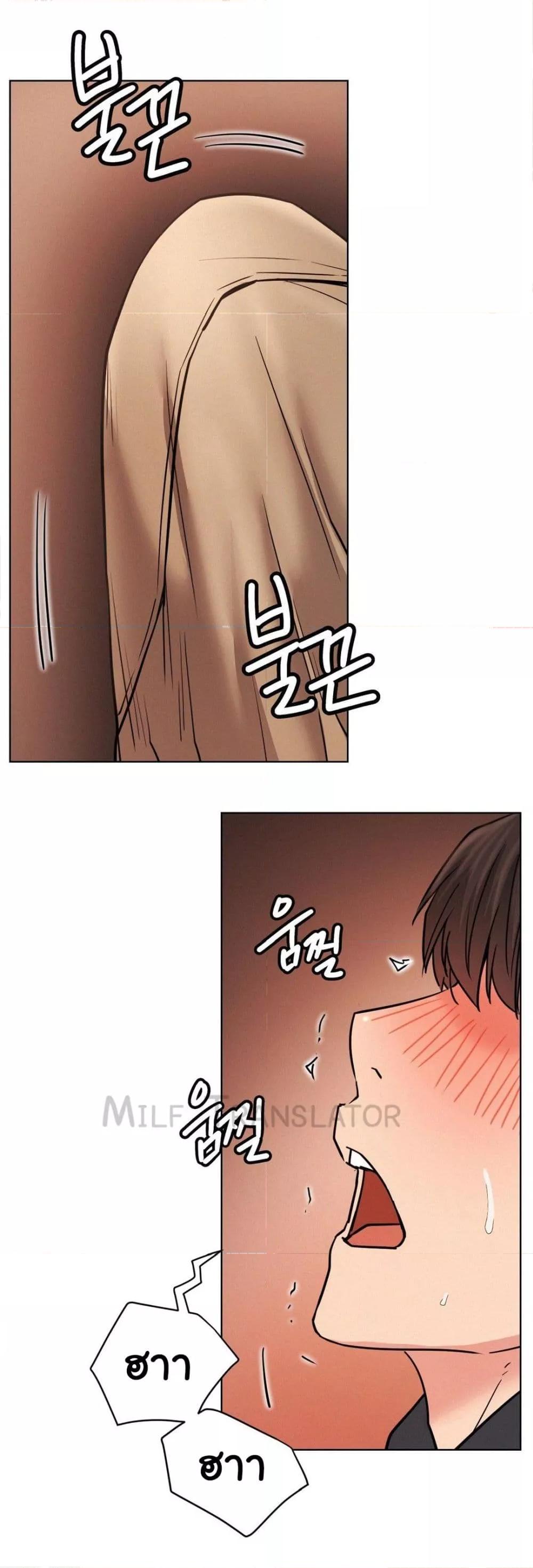 Doujin-Lc- อ่าน โดจิน มังฮวา เกาหลี ญี่ปุ่น จีน แปลไทย Staying with Ajumma ตอนที่ 1 2 3 4 5 6 7 8 9 10 11 12 13 14 ฟรี ไม่มีโฆษณา อ่าน โดจิน Manhwa เกาหลี ญี่ปุ่น จีน เรามีครบ คัดมาให้เน้นๆ โดจิน 18+ รับประกันความฟินโดย  Doujin Lc
