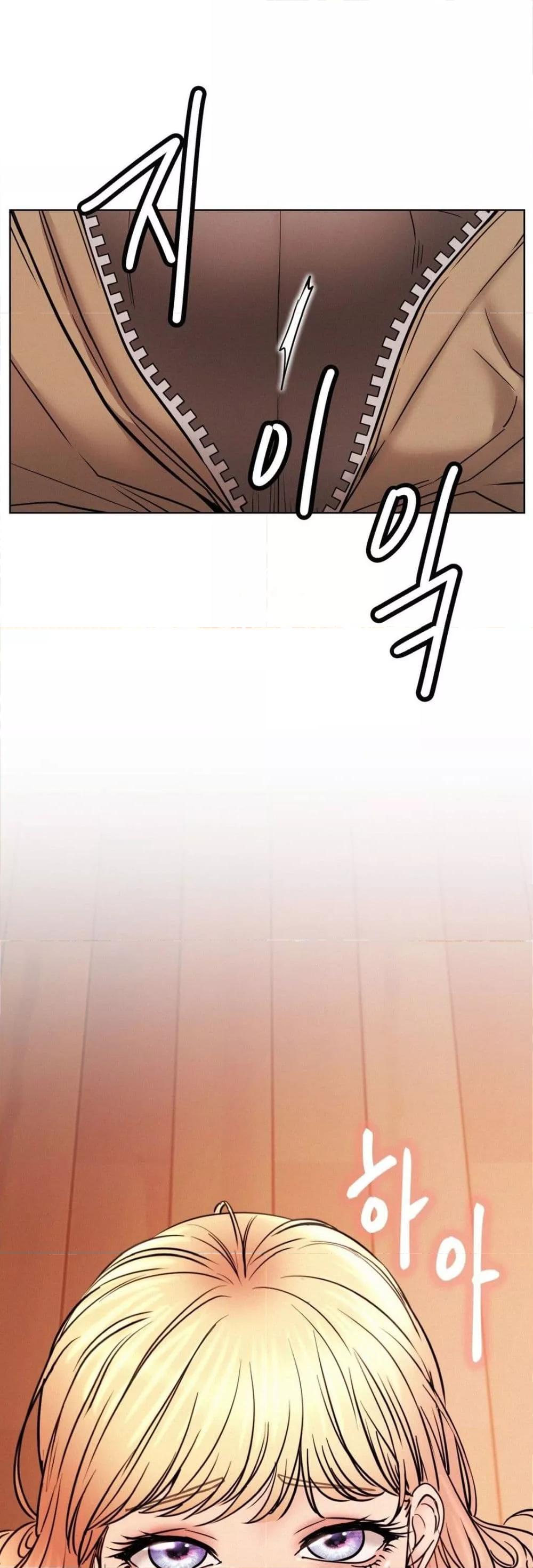 Doujin-Lc- อ่าน โดจิน มังฮวา เกาหลี ญี่ปุ่น จีน แปลไทย Staying with Ajumma ตอนที่ 1 2 3 4 5 6 7 8 9 10 11 12 13 14 ฟรี ไม่มีโฆษณา อ่าน โดจิน Manhwa เกาหลี ญี่ปุ่น จีน เรามีครบ คัดมาให้เน้นๆ โดจิน 18+ รับประกันความฟินโดย  Doujin Lc