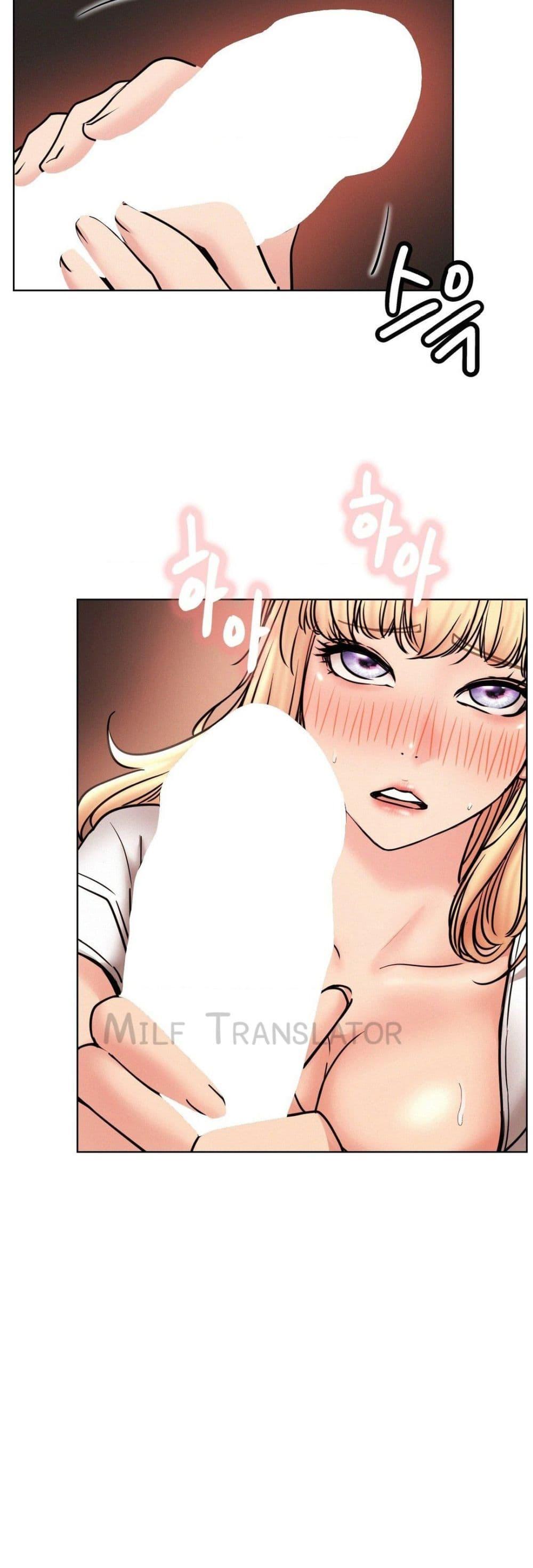 Doujin-Lc- อ่าน โดจิน มังฮวา เกาหลี ญี่ปุ่น จีน แปลไทย Staying with Ajumma ตอนที่ 1 2 3 4 5 6 7 8 9 10 11 12 13 14 ฟรี ไม่มีโฆษณา อ่าน โดจิน Manhwa เกาหลี ญี่ปุ่น จีน เรามีครบ คัดมาให้เน้นๆ โดจิน 18+ รับประกันความฟินโดย  Doujin Lc